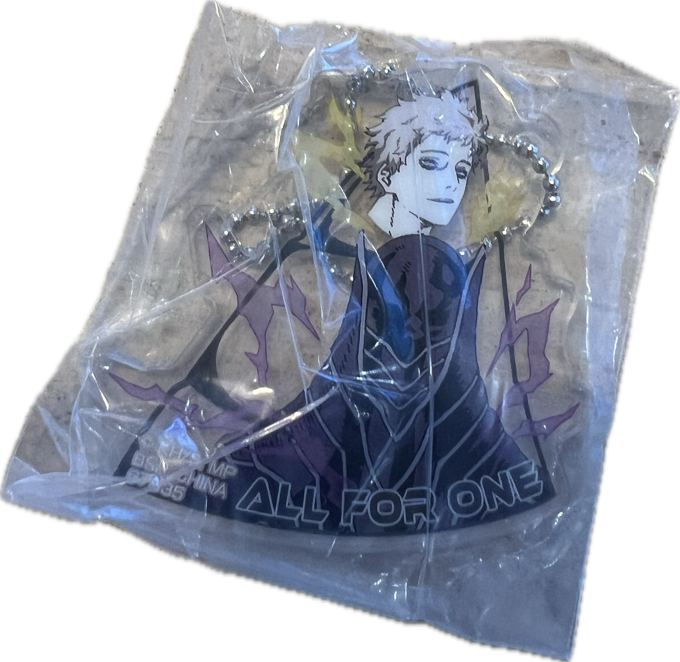 All For One Schlüsselanhänger