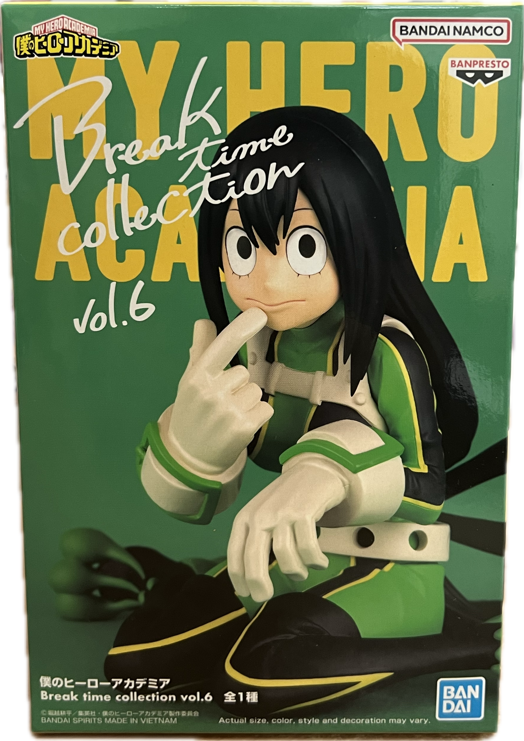 Tsuyu Asui Figur