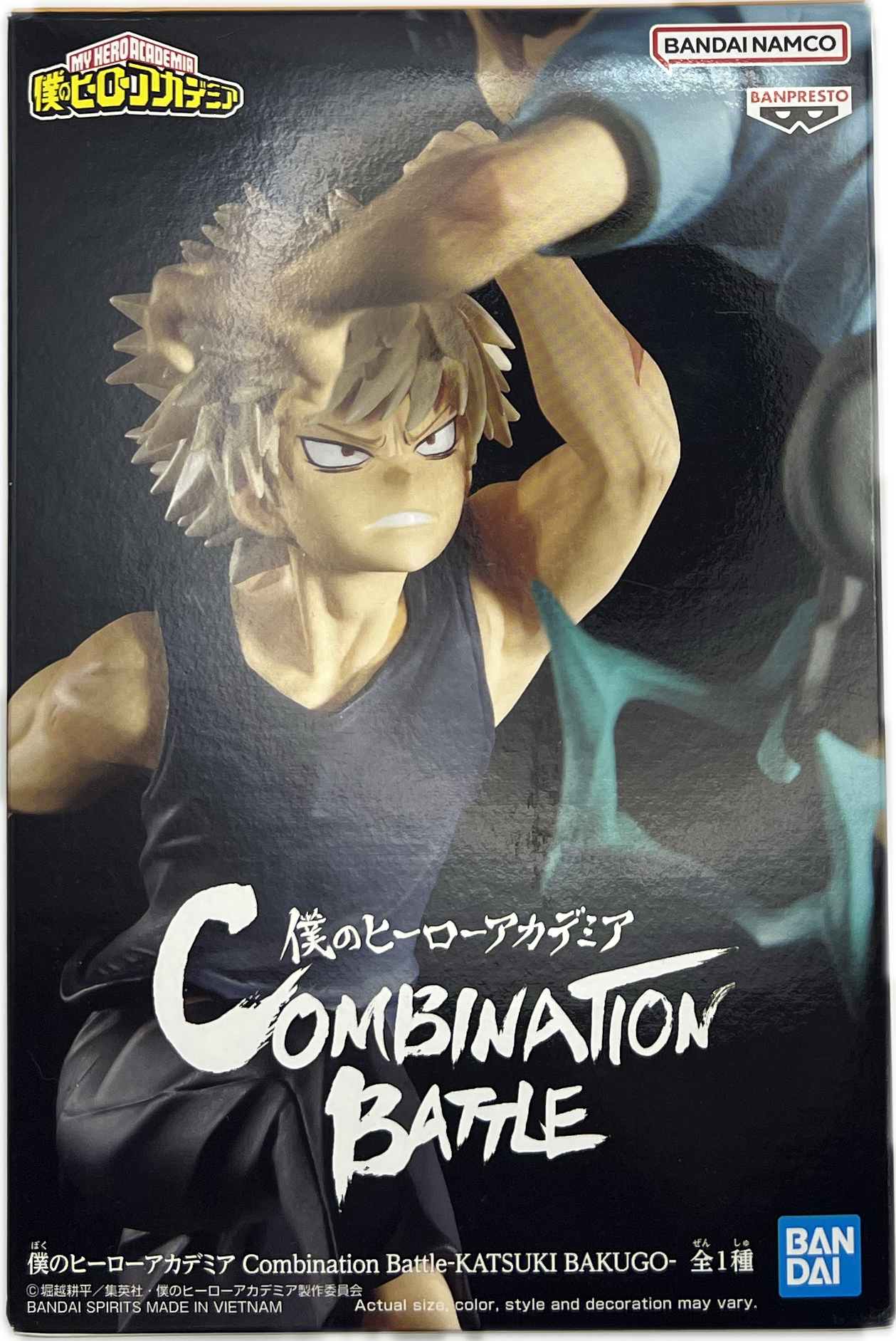 Katsuki Bakugo Figur | Manayga