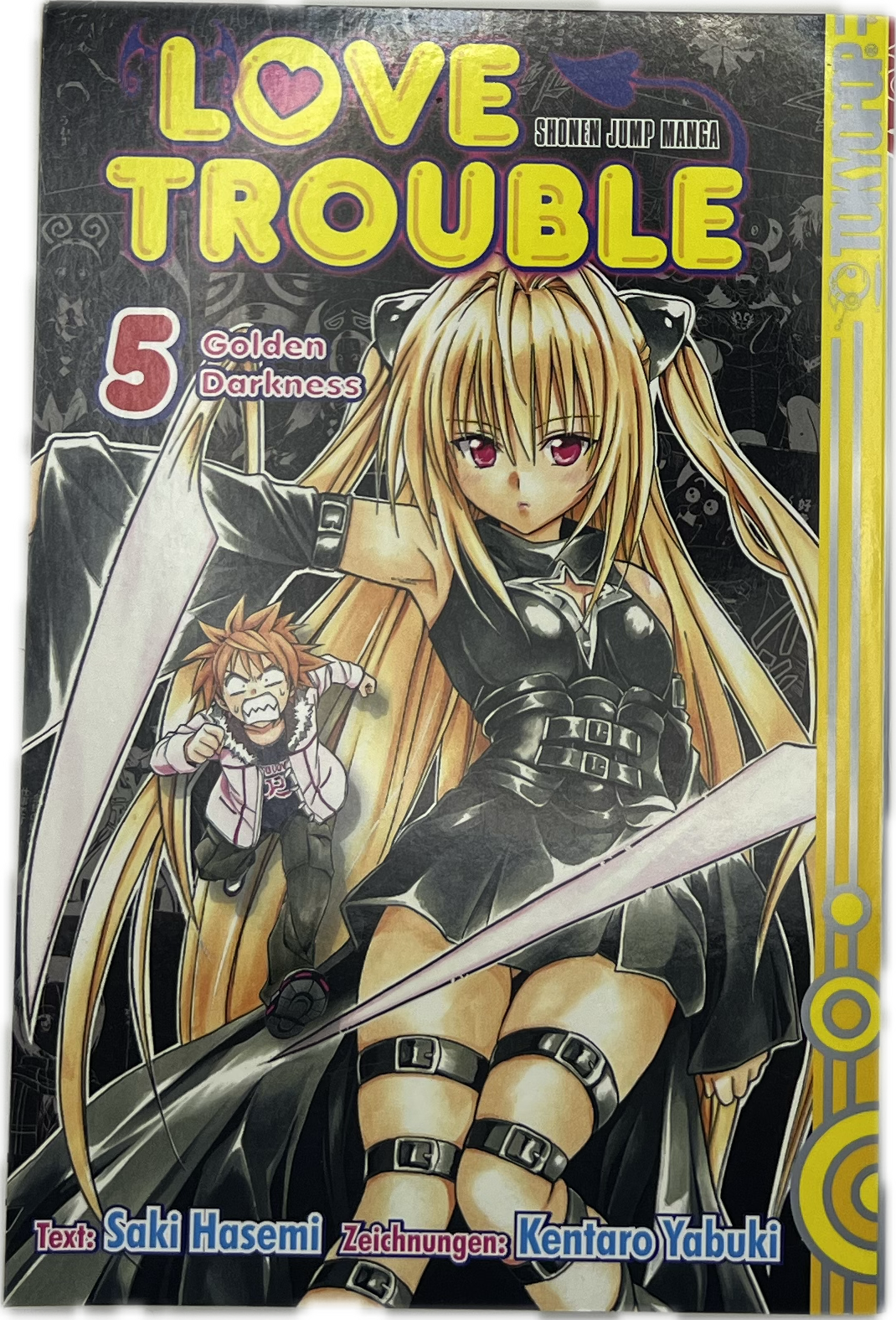 Love Trouble 05
