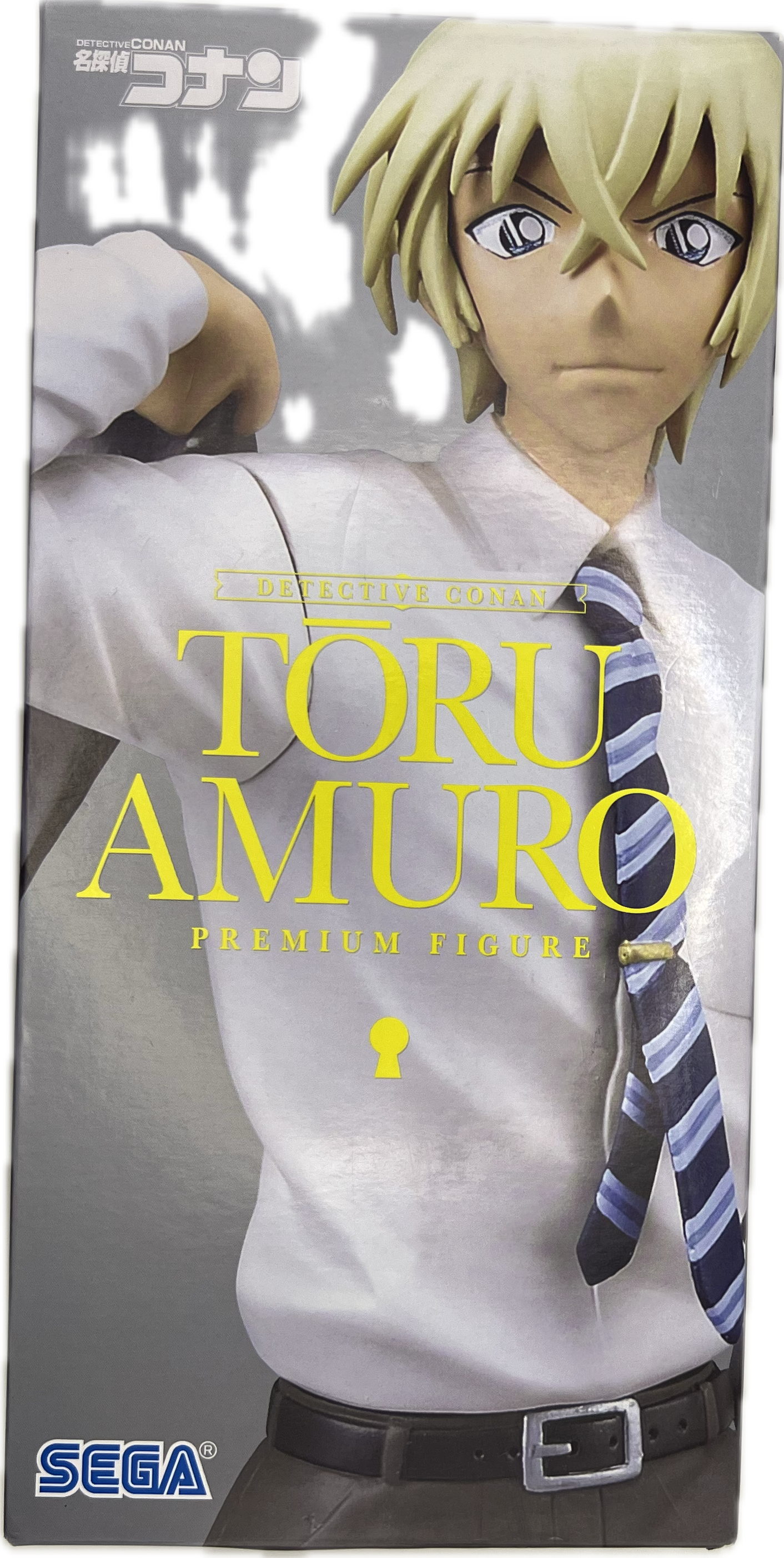 Toru Amuro Figur