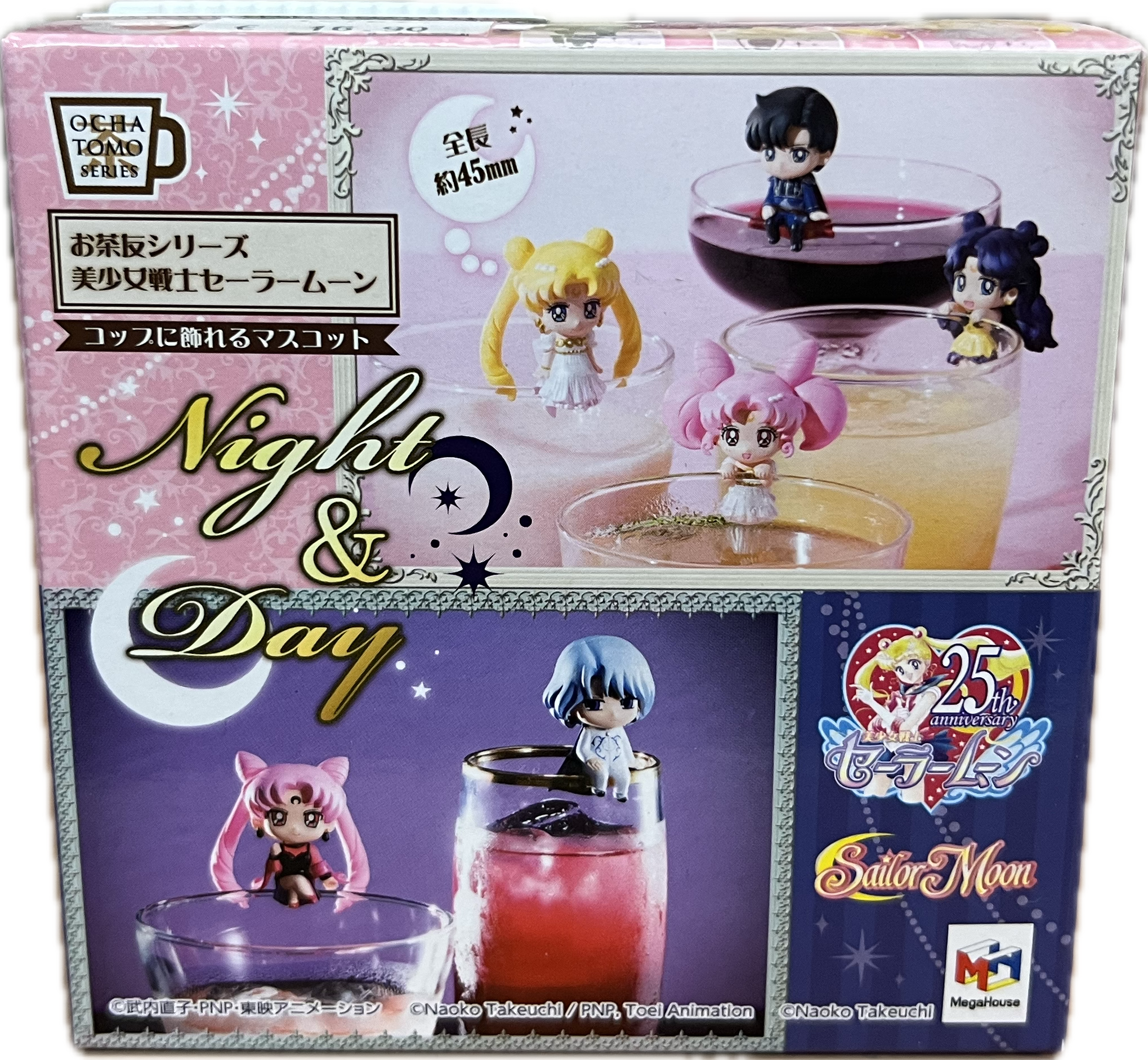 Sailor Ochatomo Series - Night & Day Blind Box