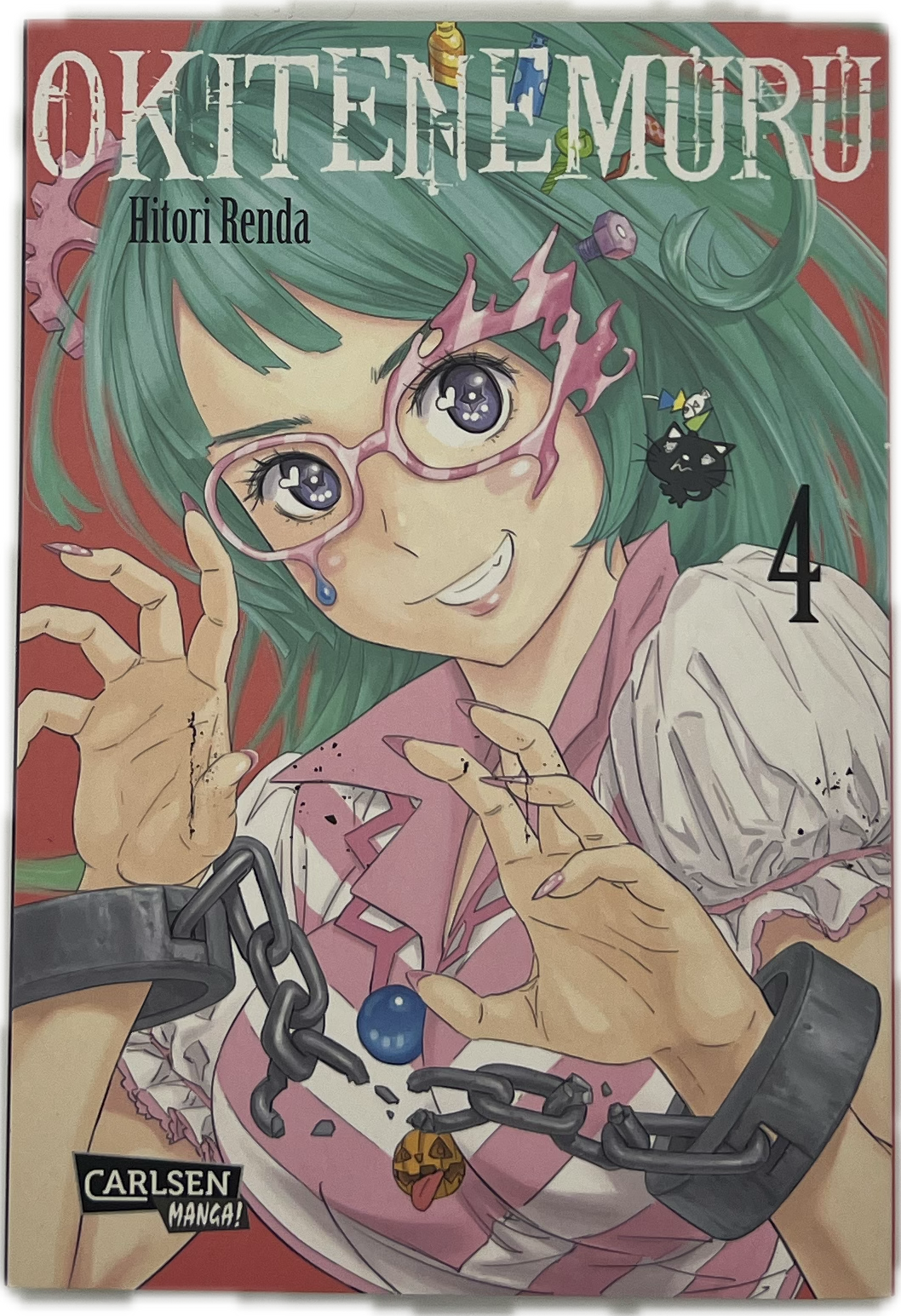 Okitenemuru 04