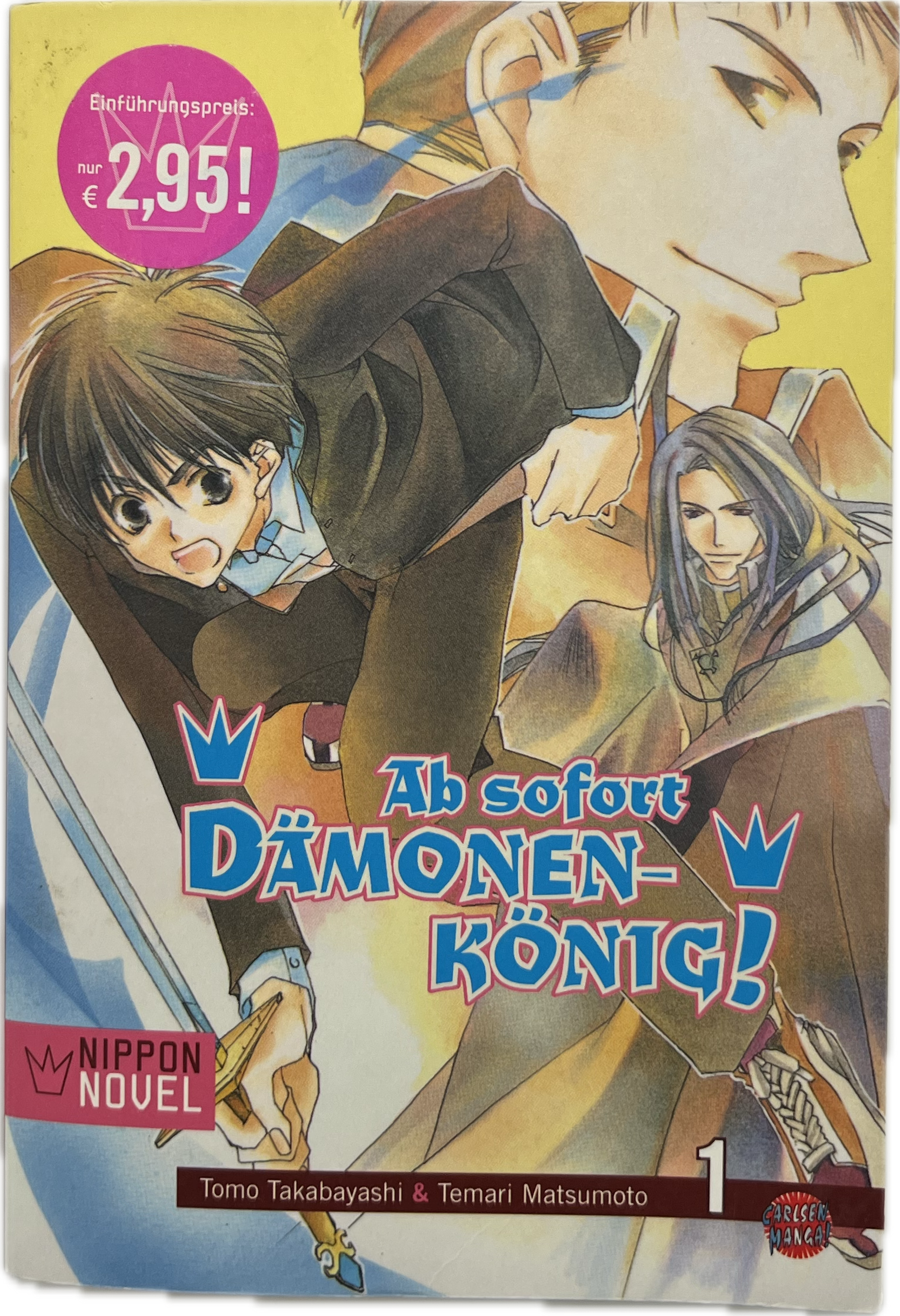 Demon King now! Novel 01