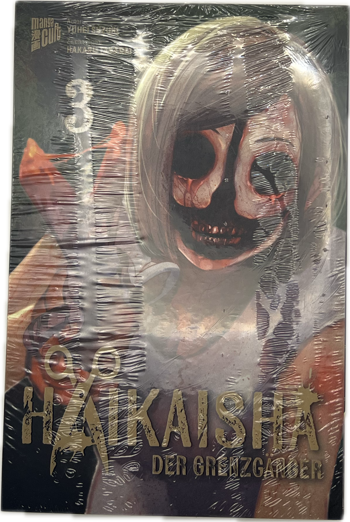 HakaisHA - Der Grenzgänger 03