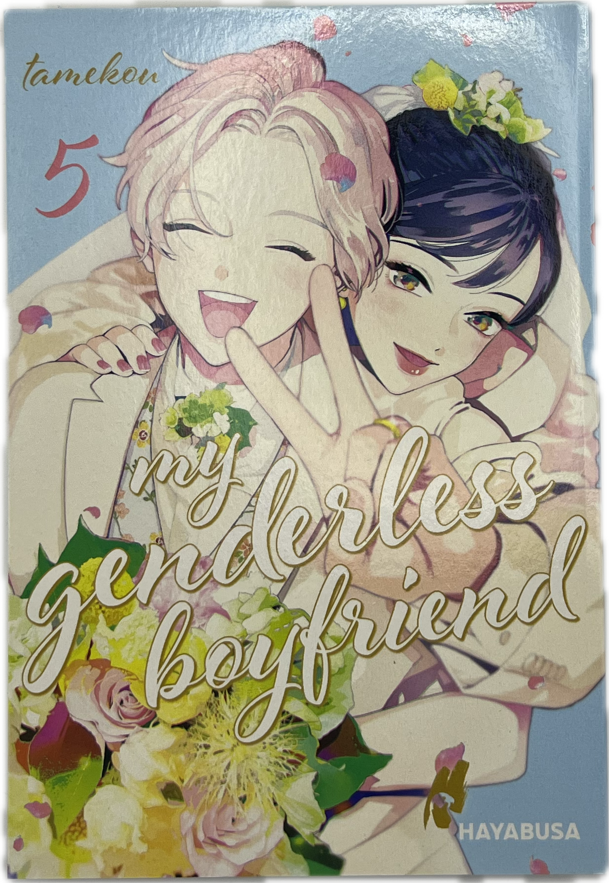 My Genderless Boyfriend 05 | Manayga