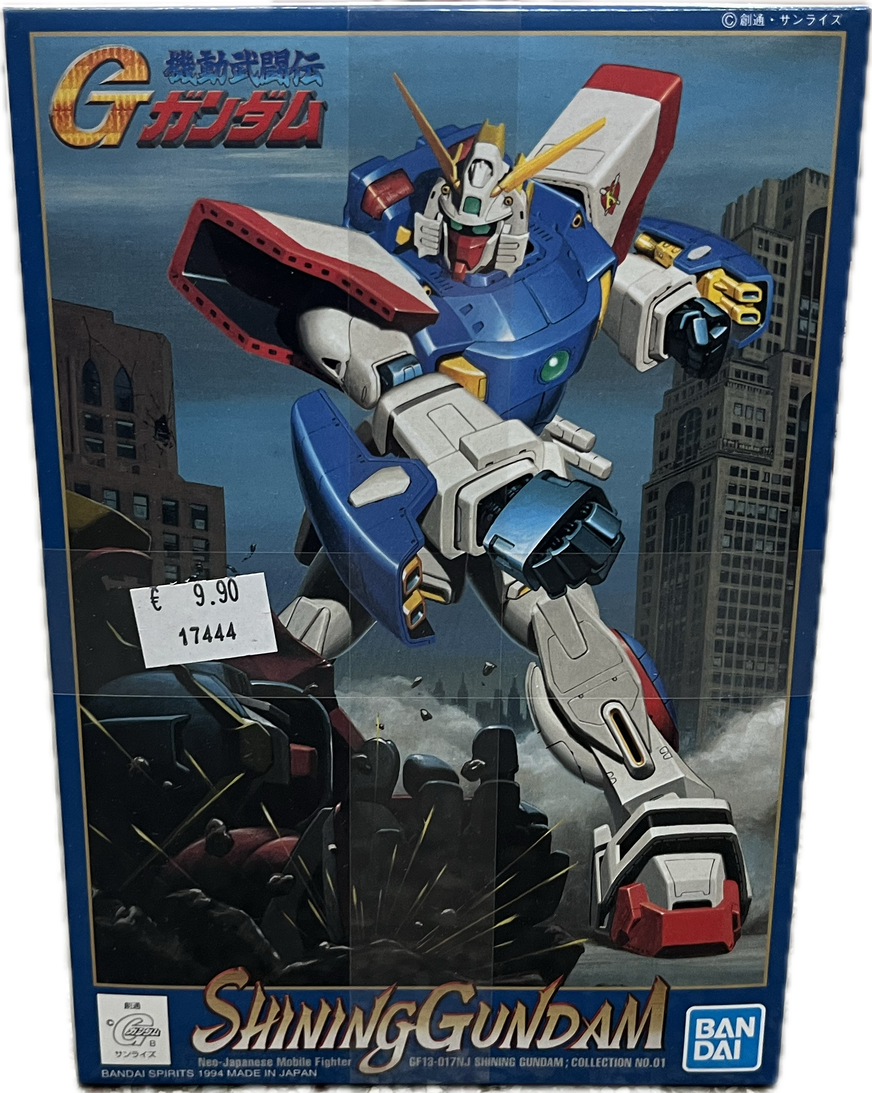 Shininz Gundam Figur