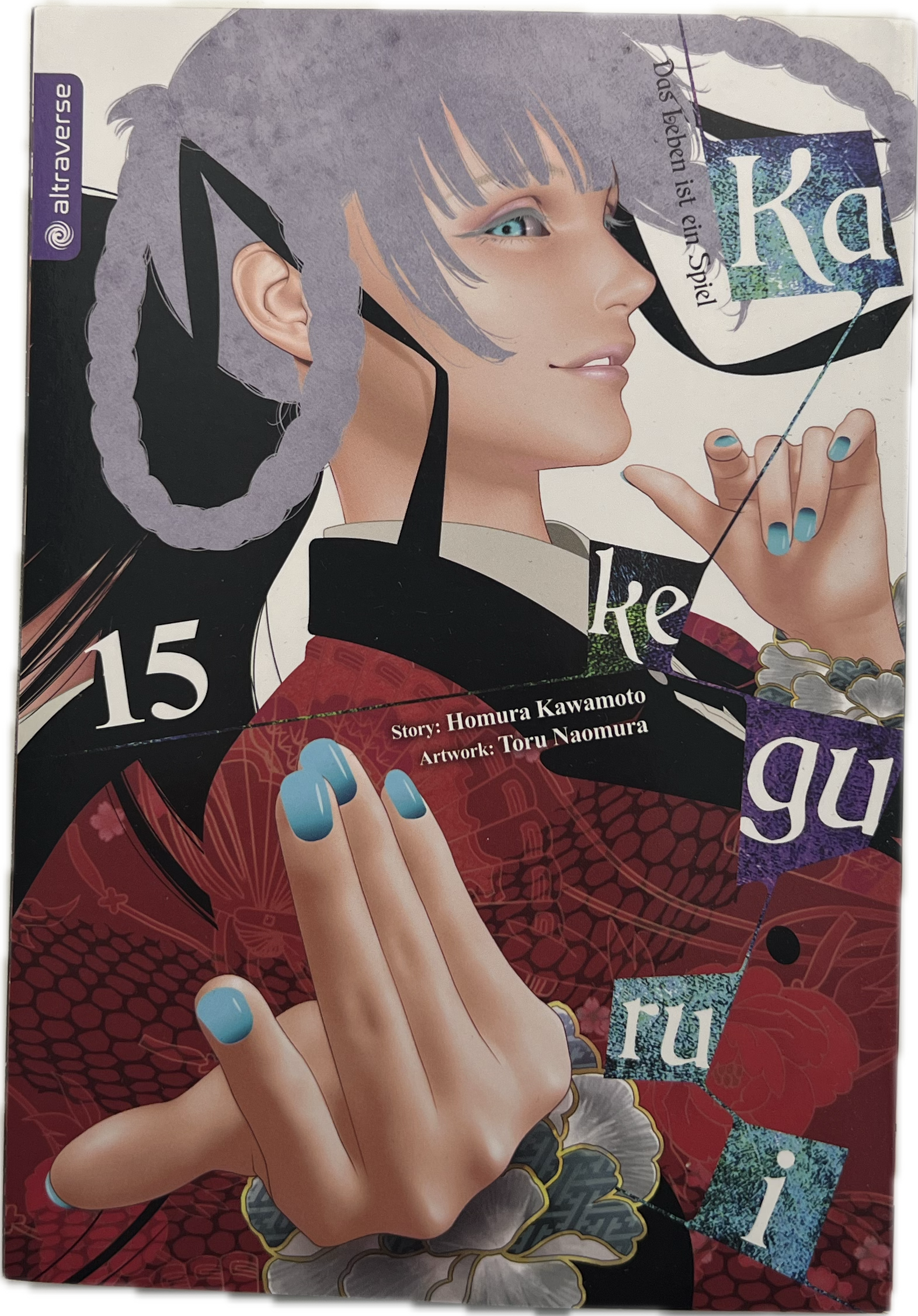 Kakegurui Life is a Game 15