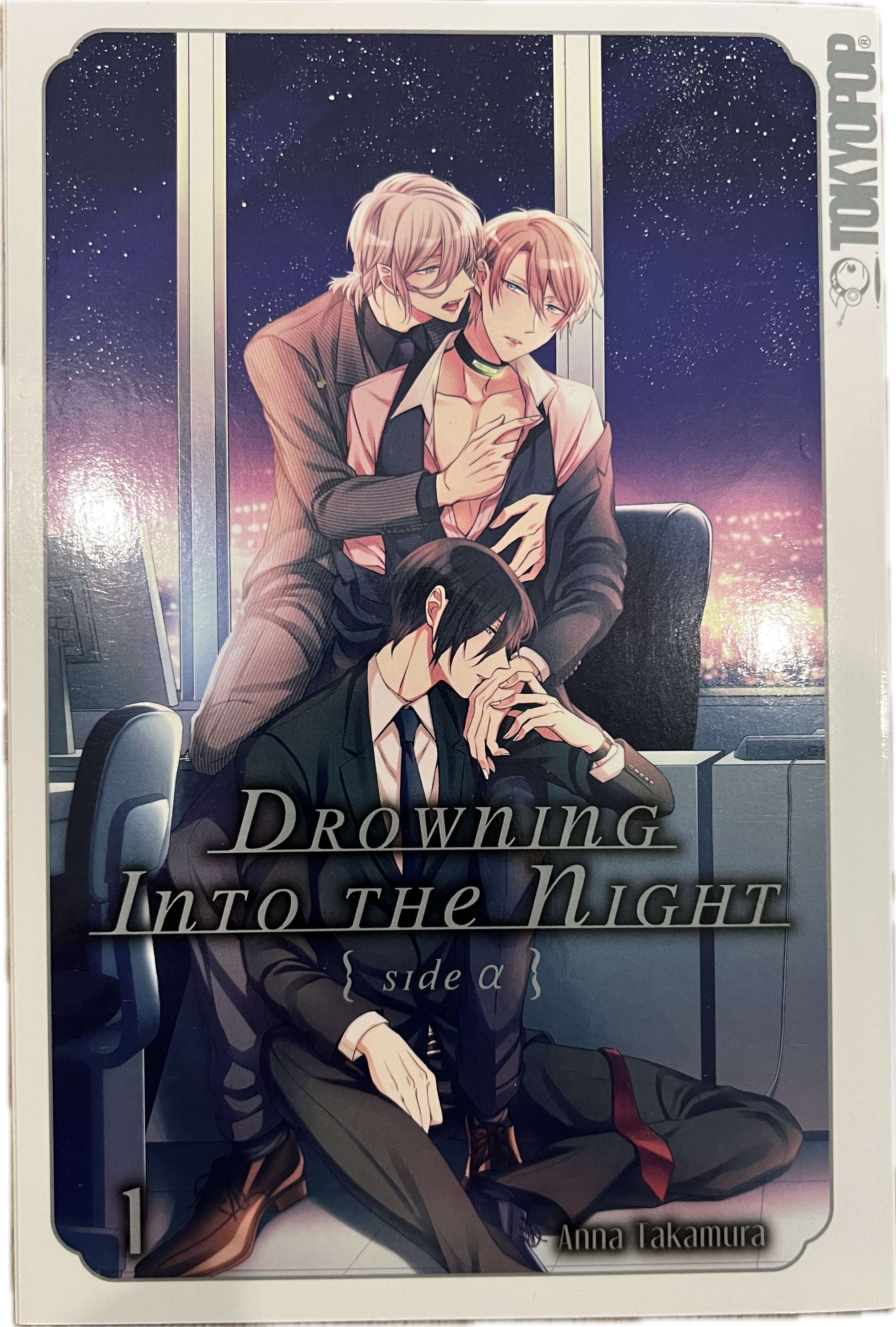 Drowning Into the Night 01