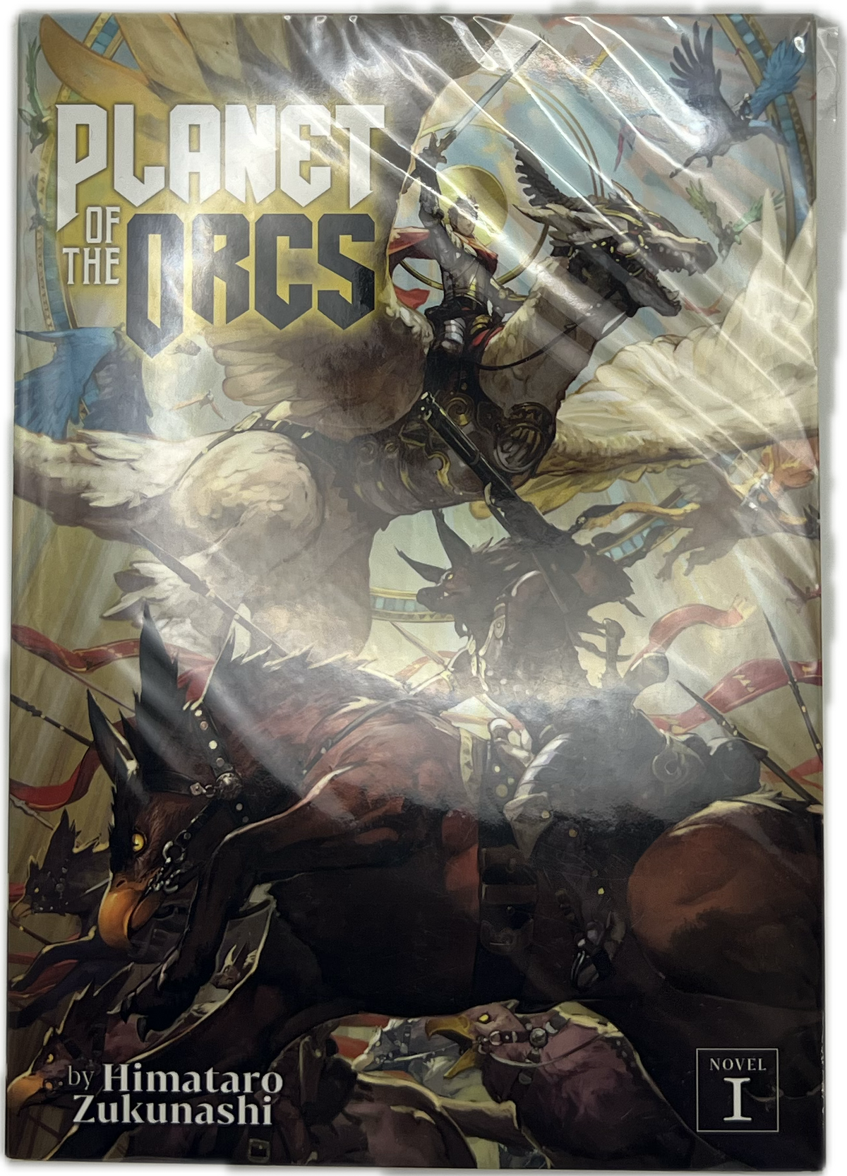 Planets of the Orcs Novel 01 Englisch