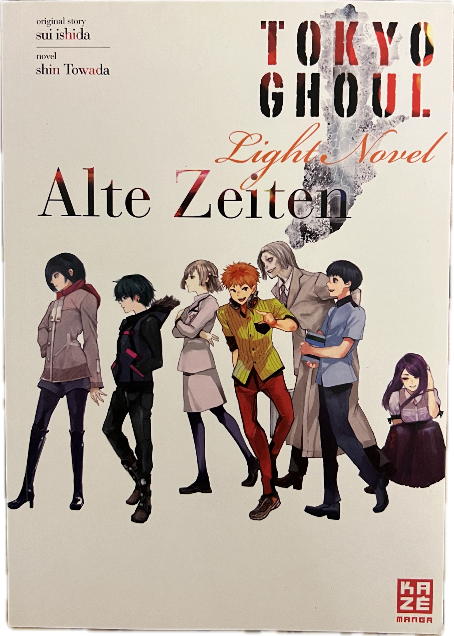 Tokyo Ghoul Light Novel Alte Zeiten