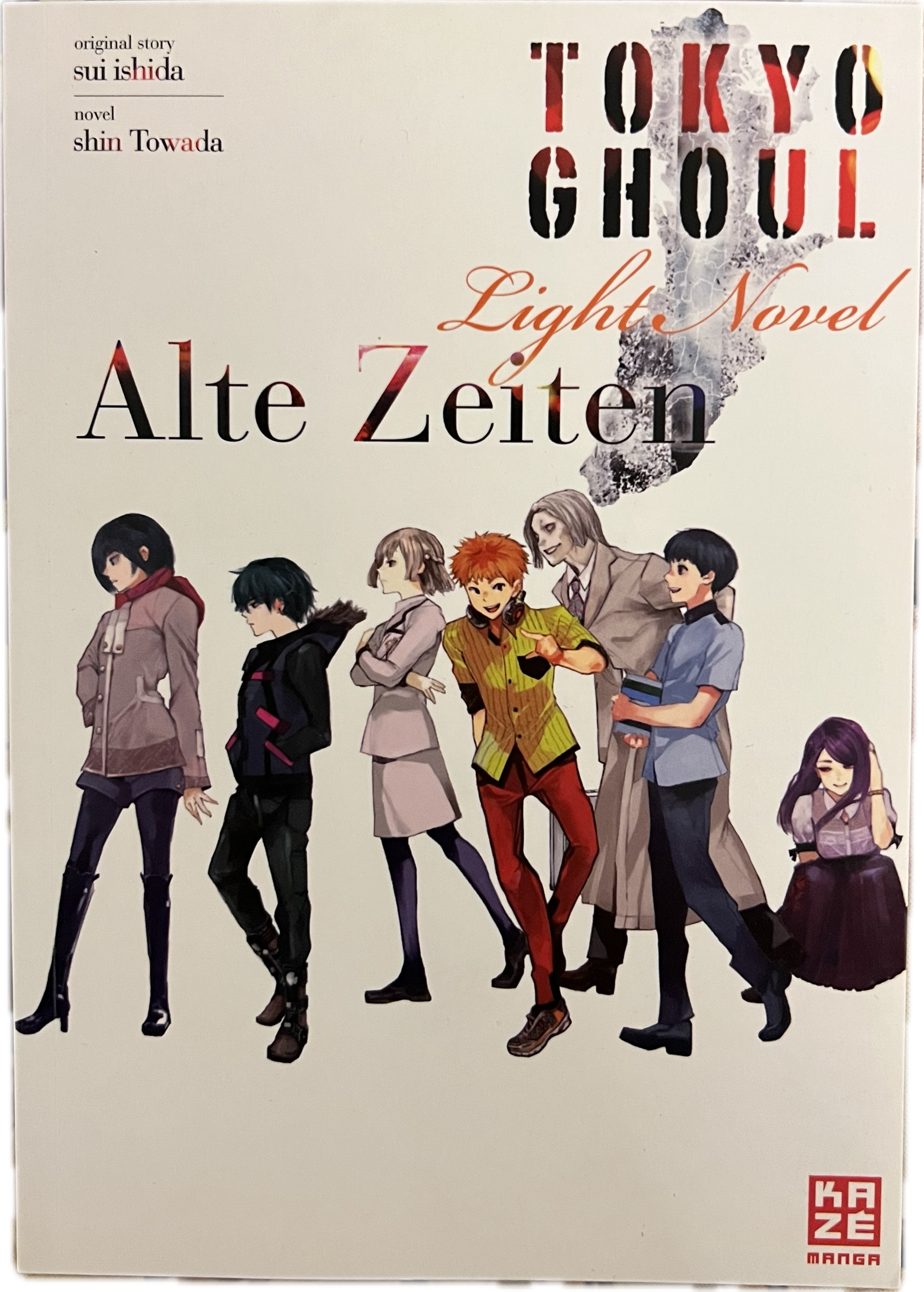 Tokyo Ghoul Light Novel Old Times