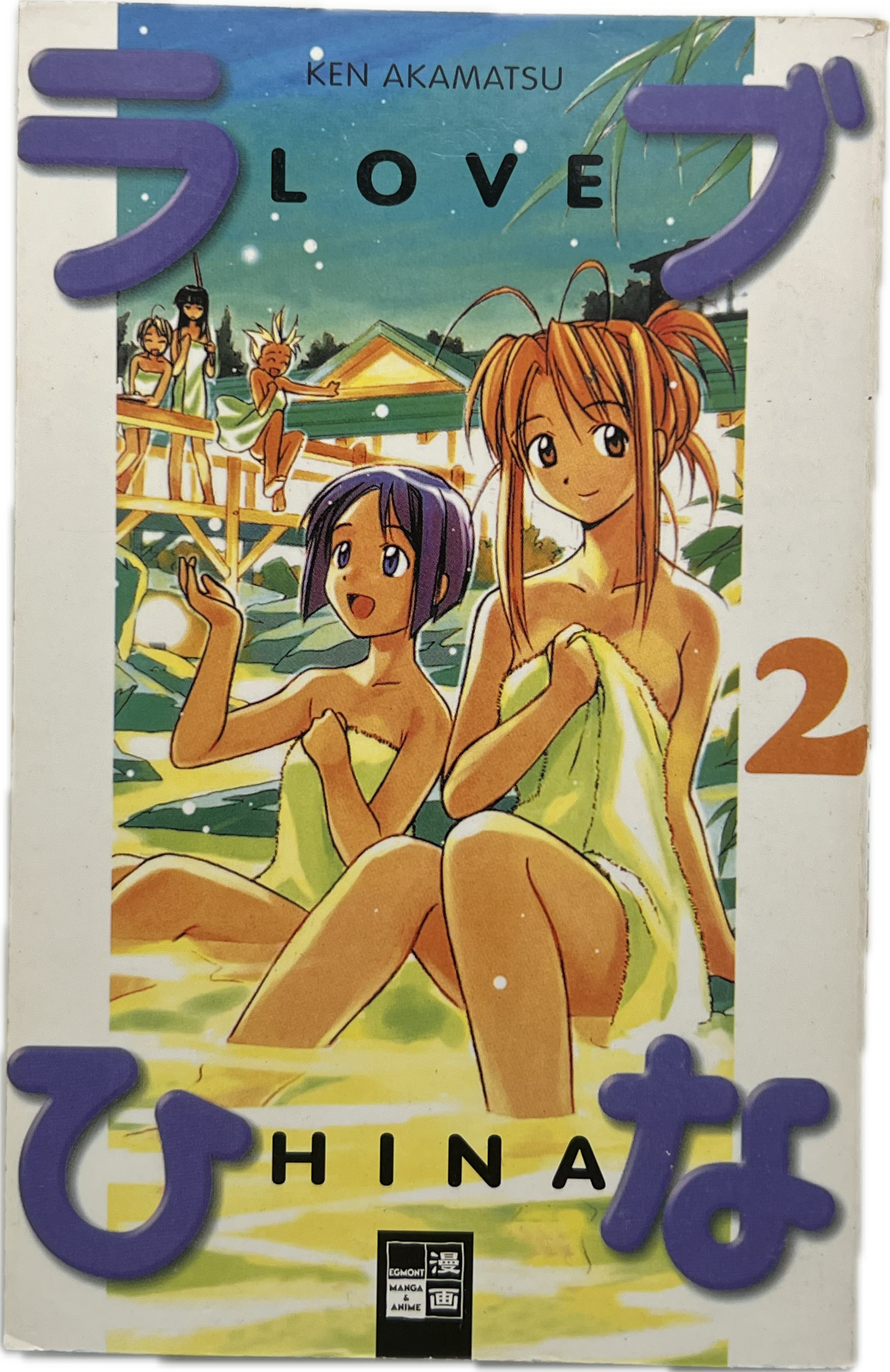 Love Hina 02
