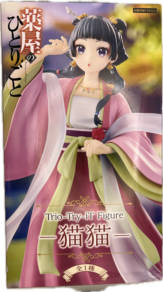 Maomao Figure