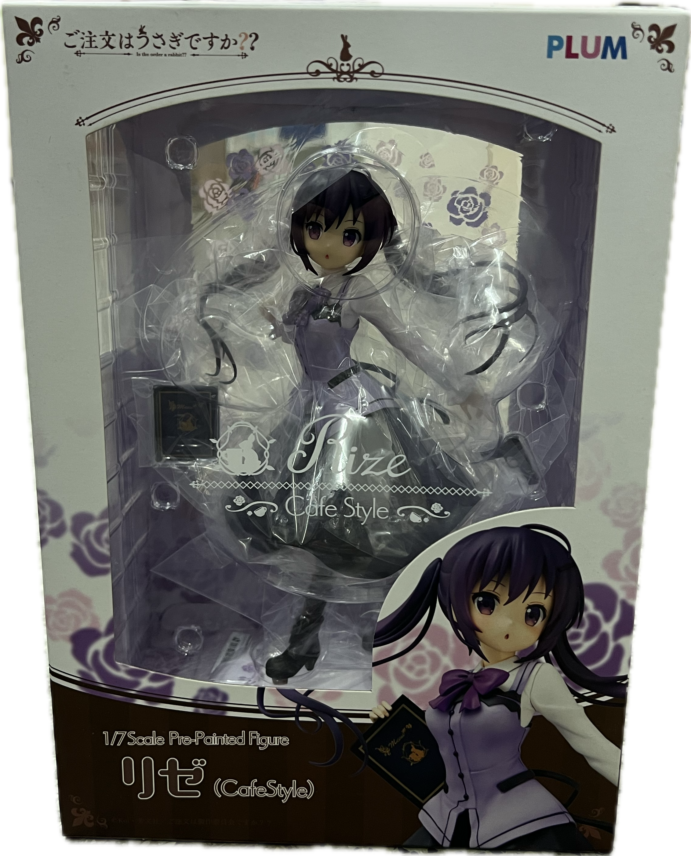 Rize Tedeza Figur 1/7 Scale