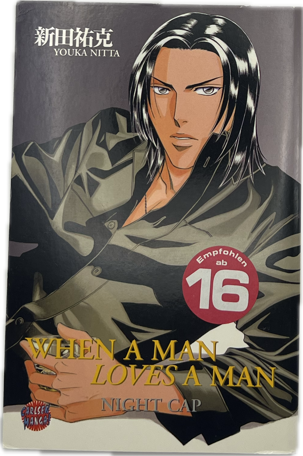 When a Man Loves Man 04