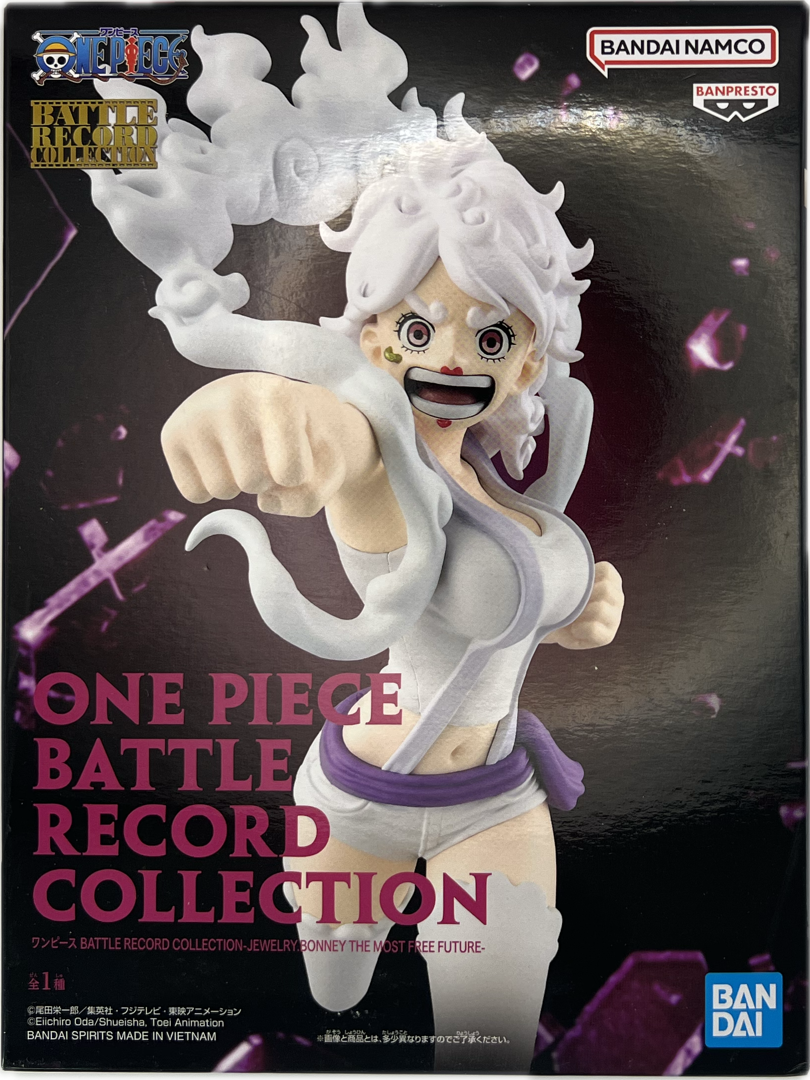 Jewelry Bonney Figure