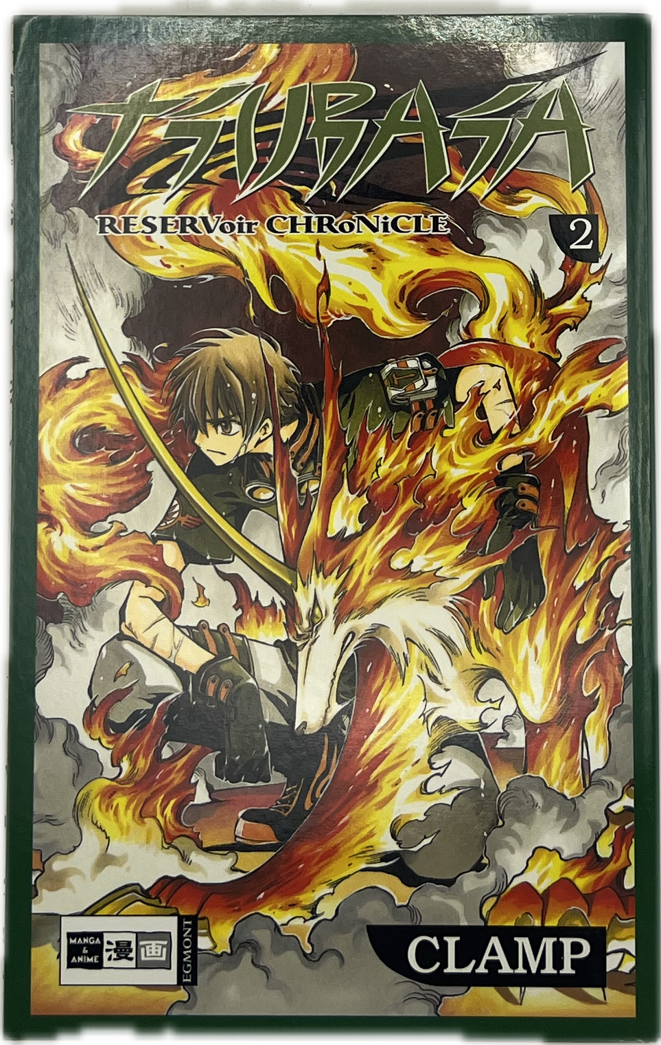 Tsubasa - Reservoir Chronicle 02