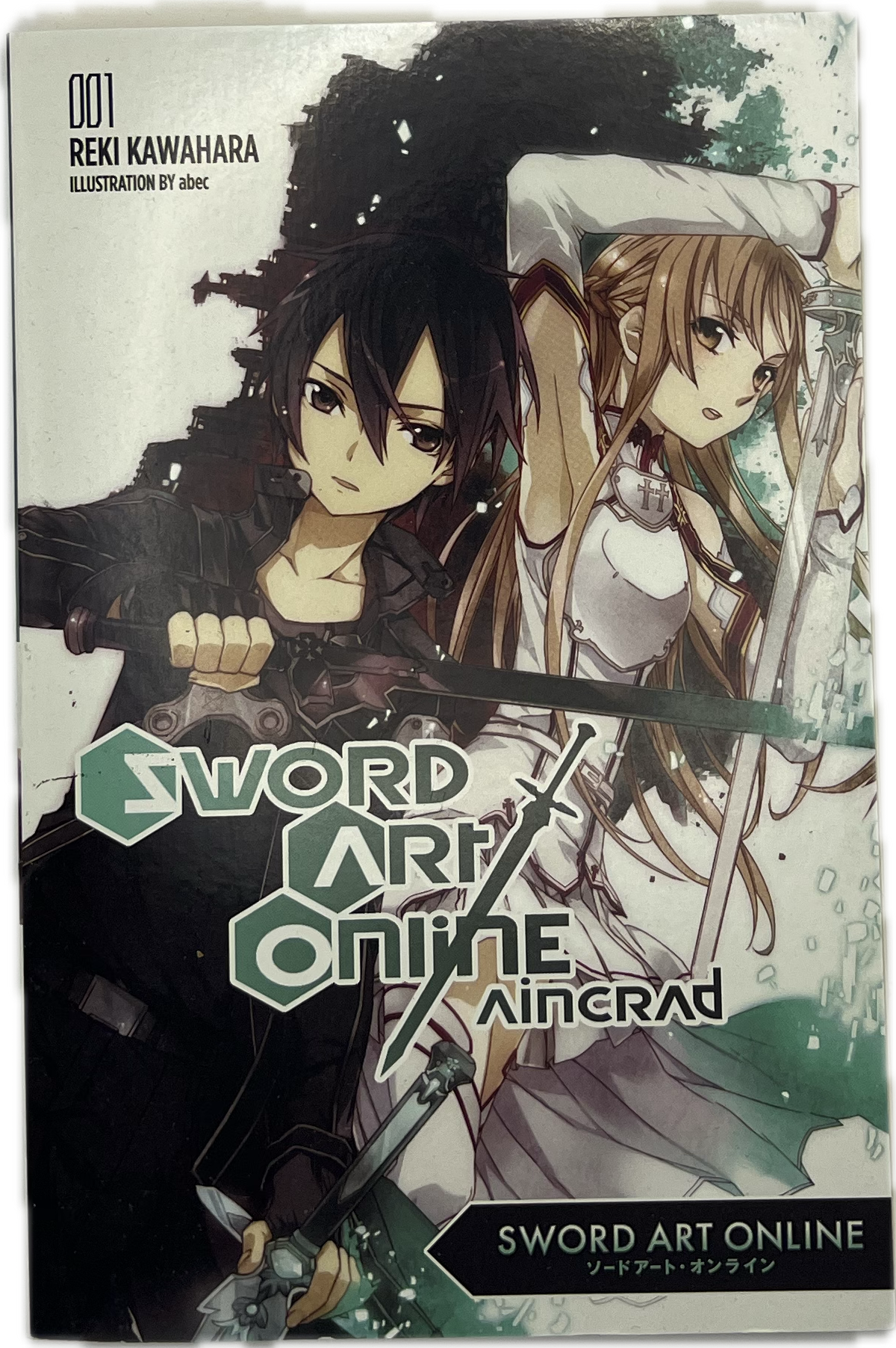 Sword Art Online Aincrad Novel 01 Englisch