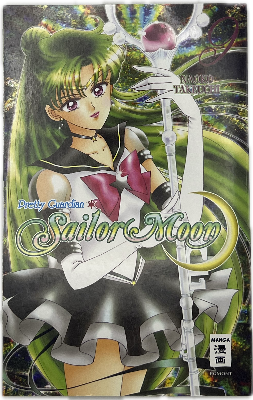 Pretty Guardian Sailor Moon 09 (New)