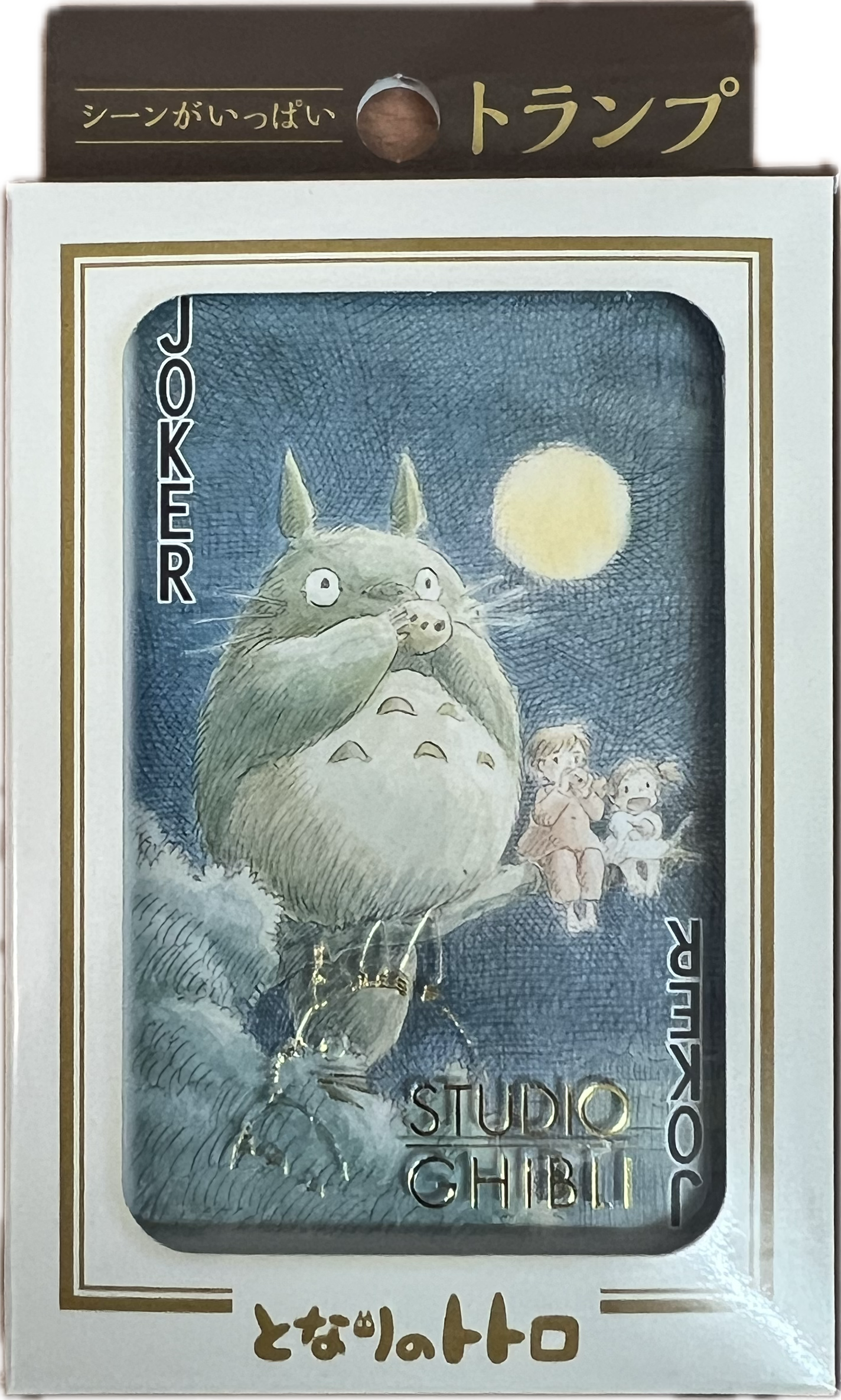 Mein Nachbar Totoro Kartenspiel