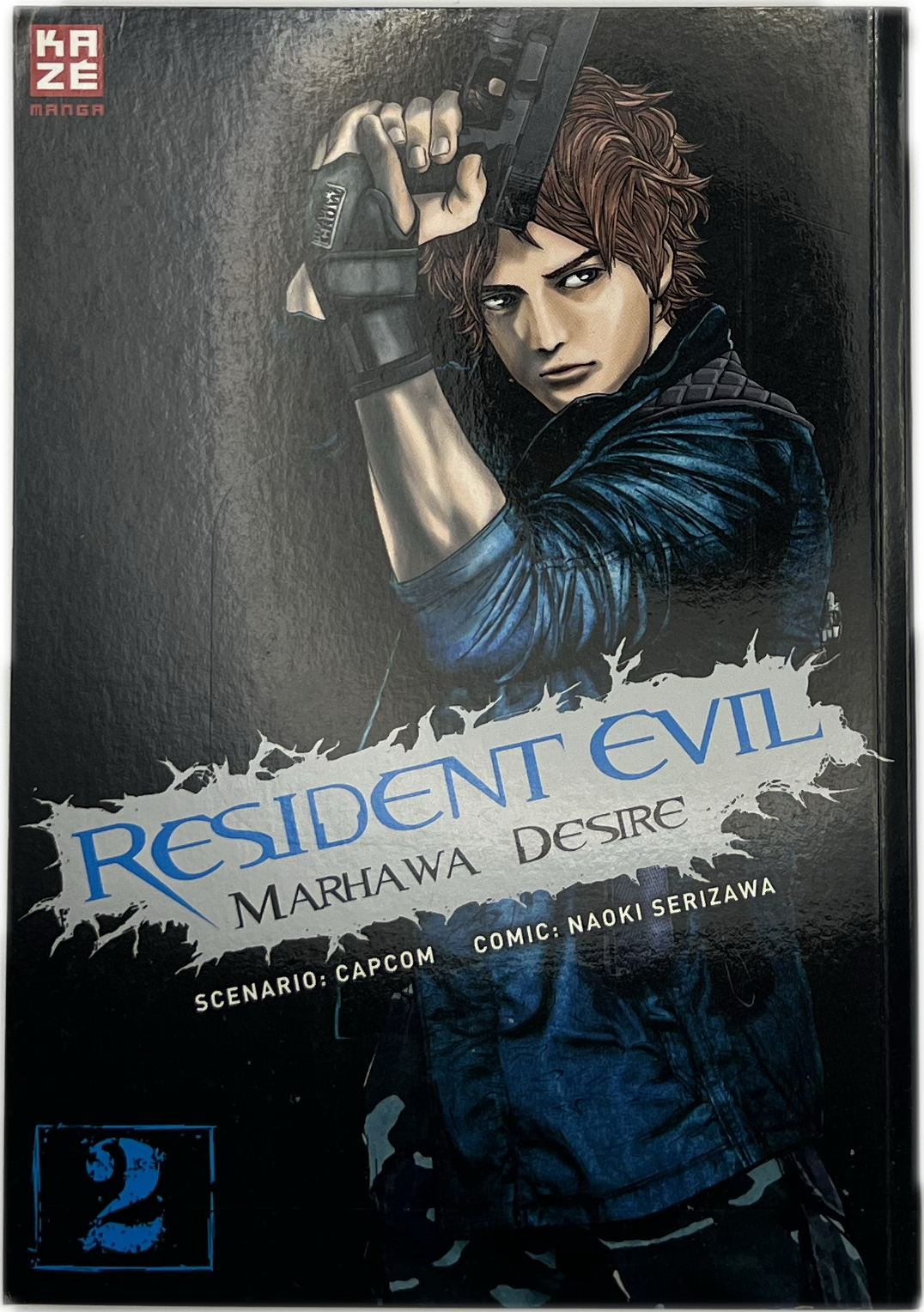 Resident Evil - Marhawa Desire 02