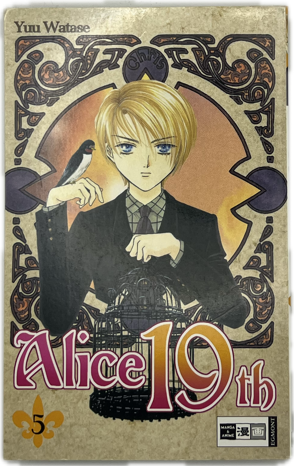 Alice 19th - 05
