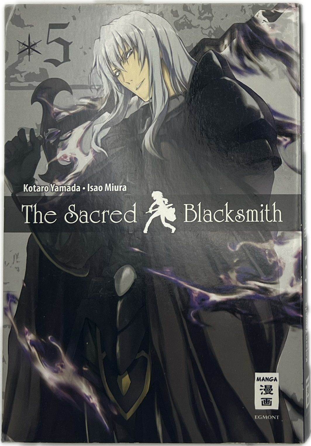 The Sacred Blacksmith 05
