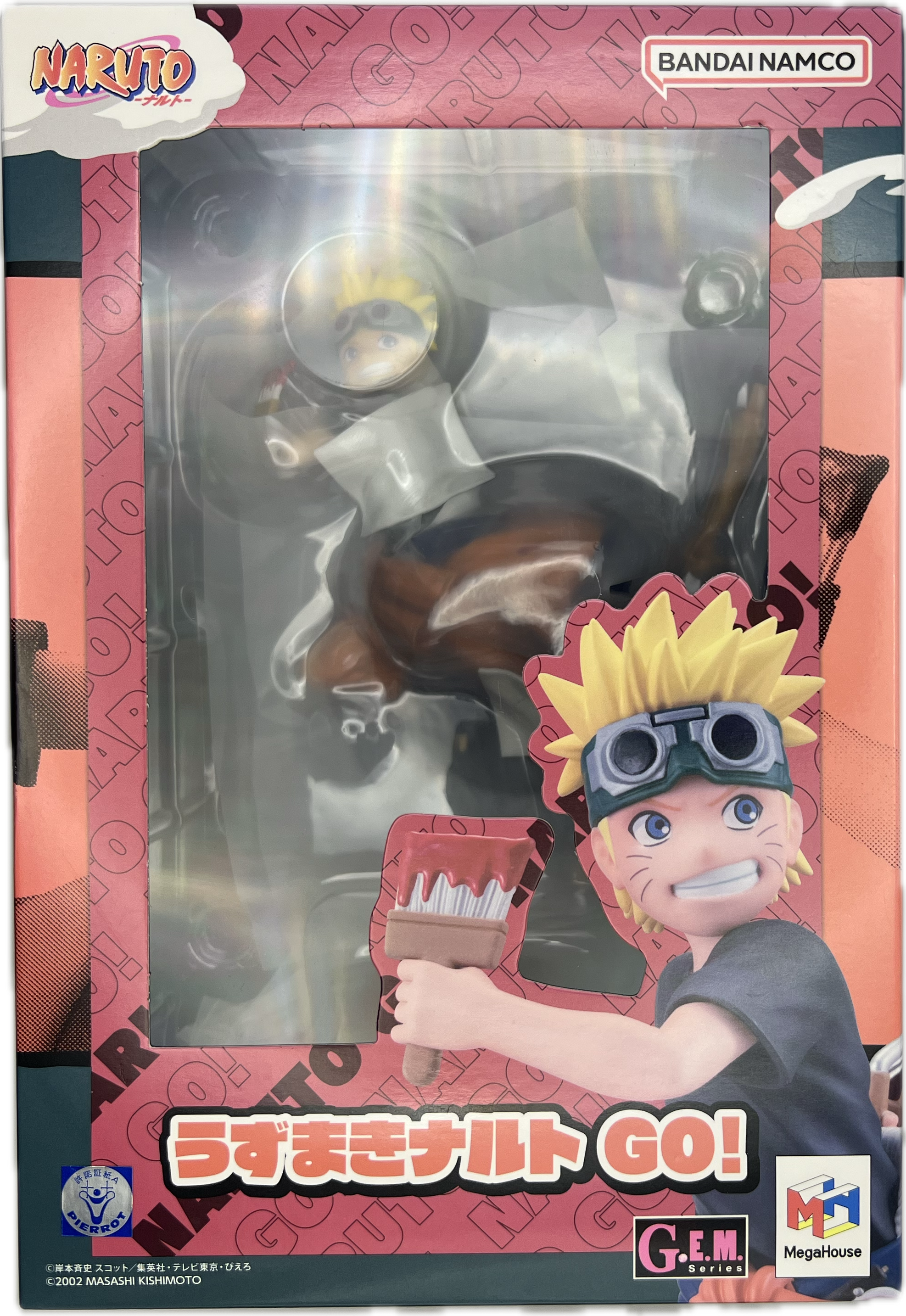 Naruto Uzumaki Figur