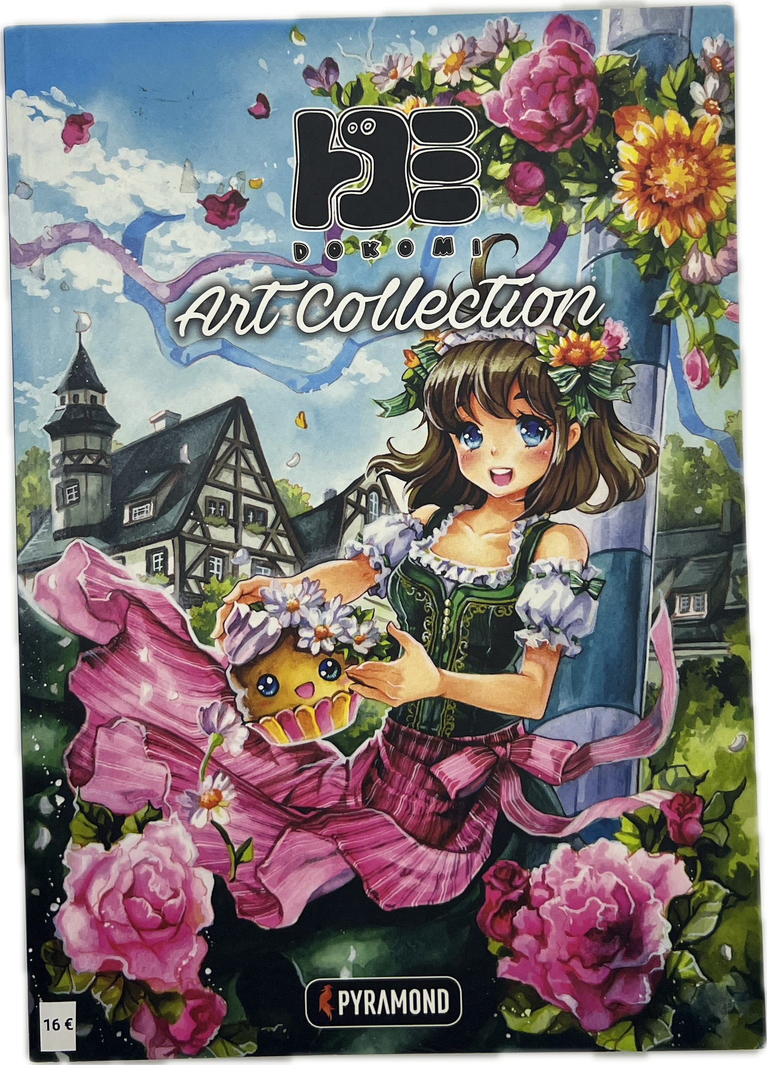 Dokomi Art Collection