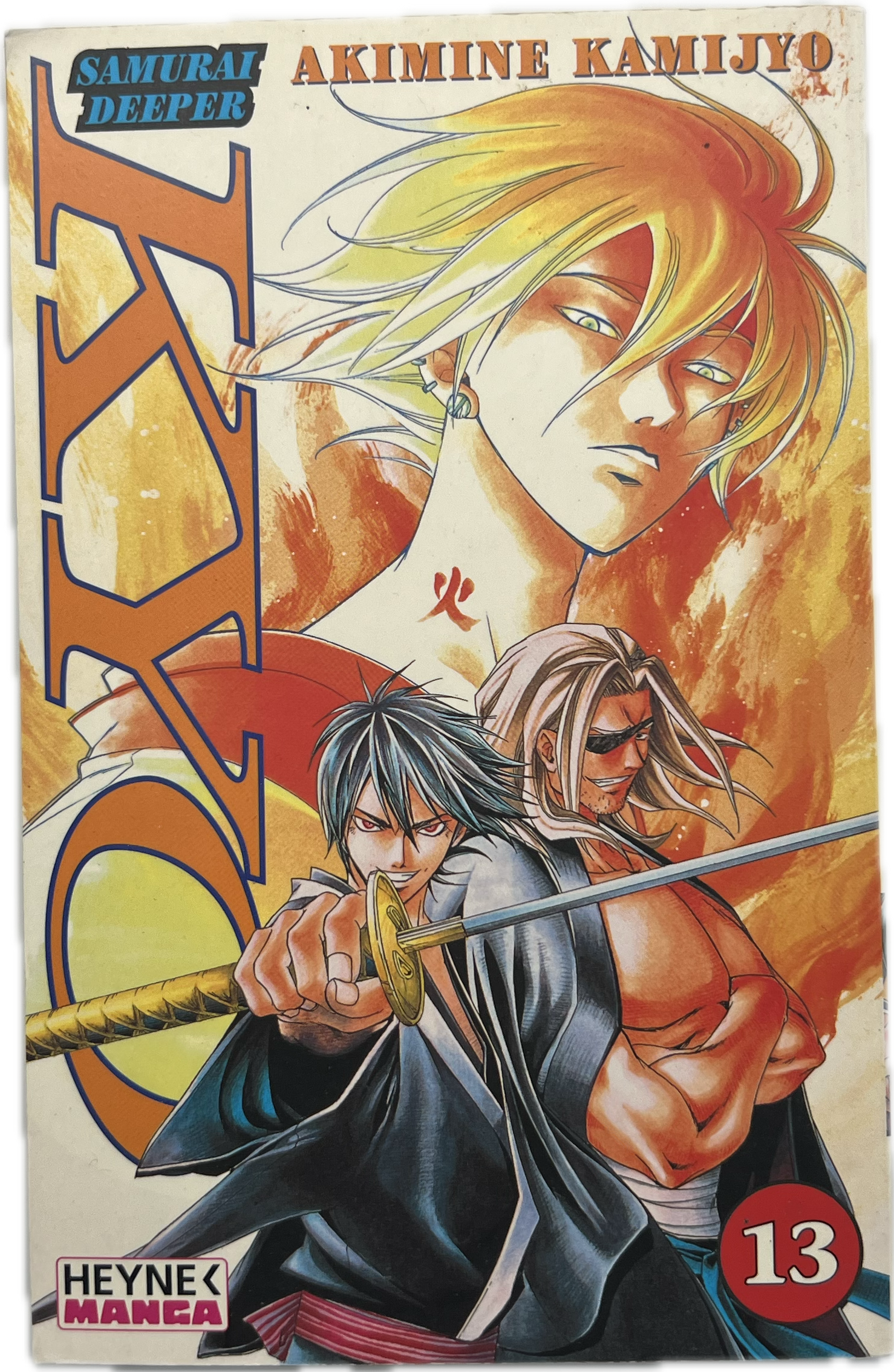 Samurai Deeper Kyo 13