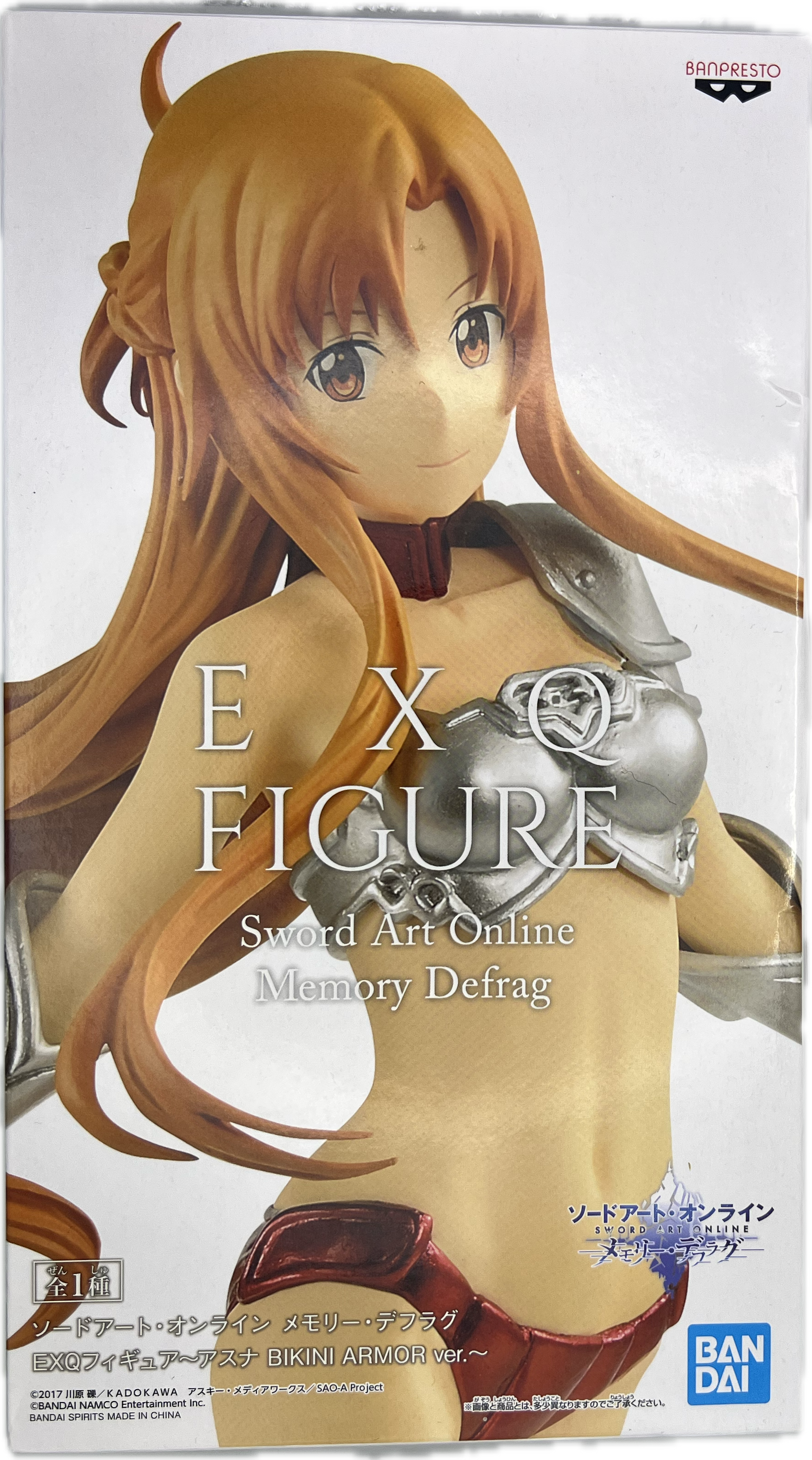 Asuna Figure