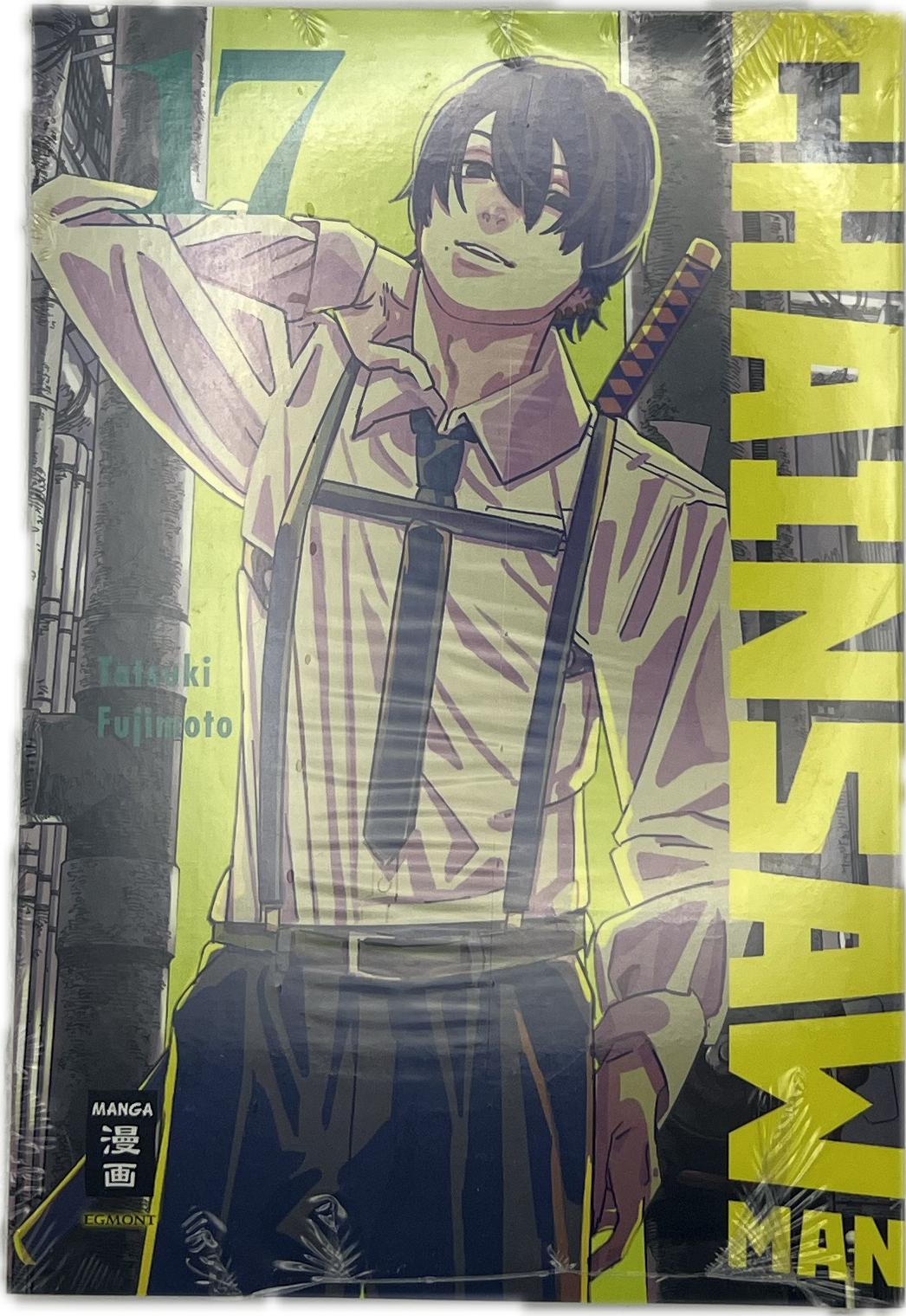 Chainsaw Man 17 (Neu)