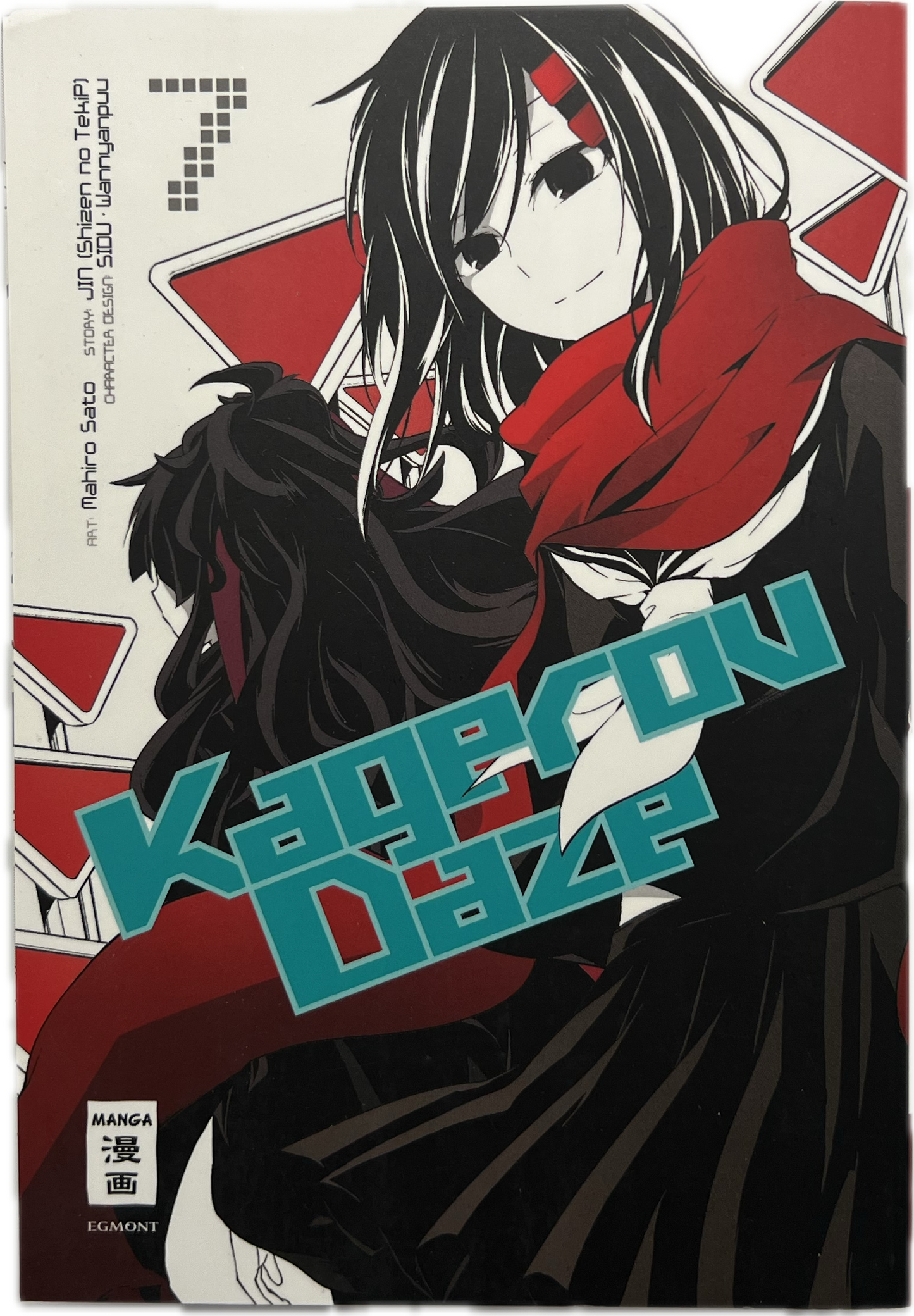 Kagerou Daze 7