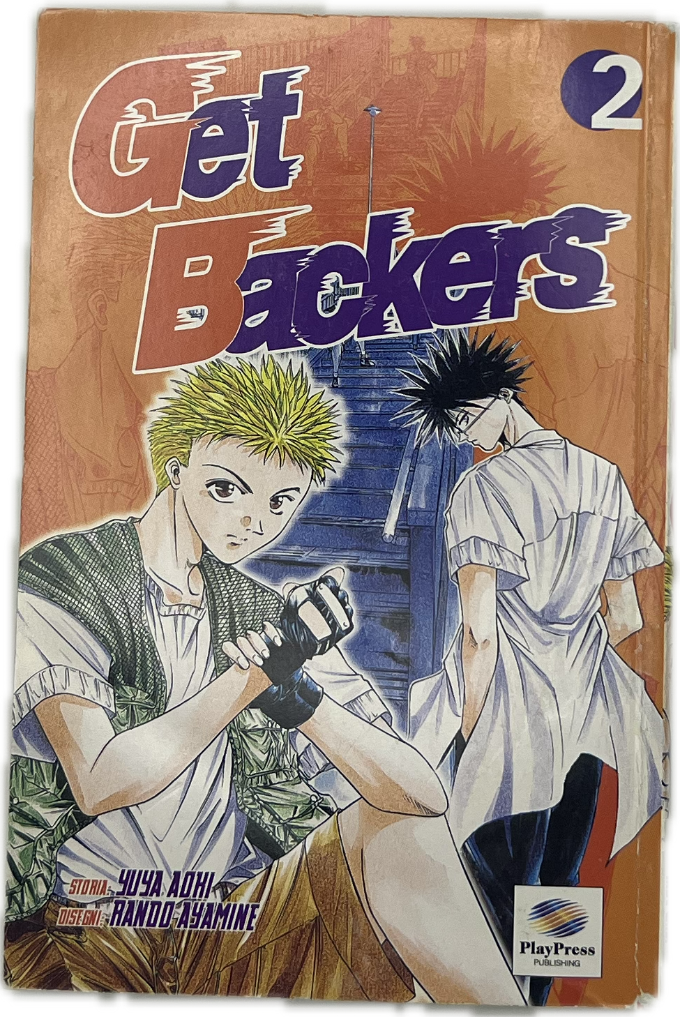 Get Backers 02 Italienisch