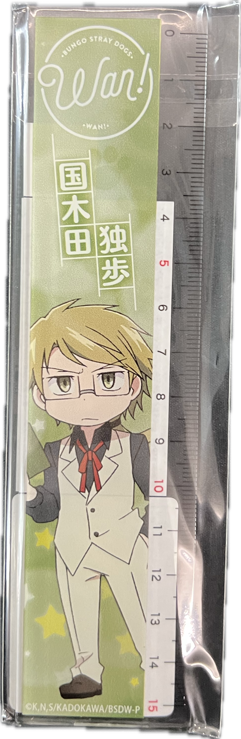 Bungo Stray Dogs Lineal