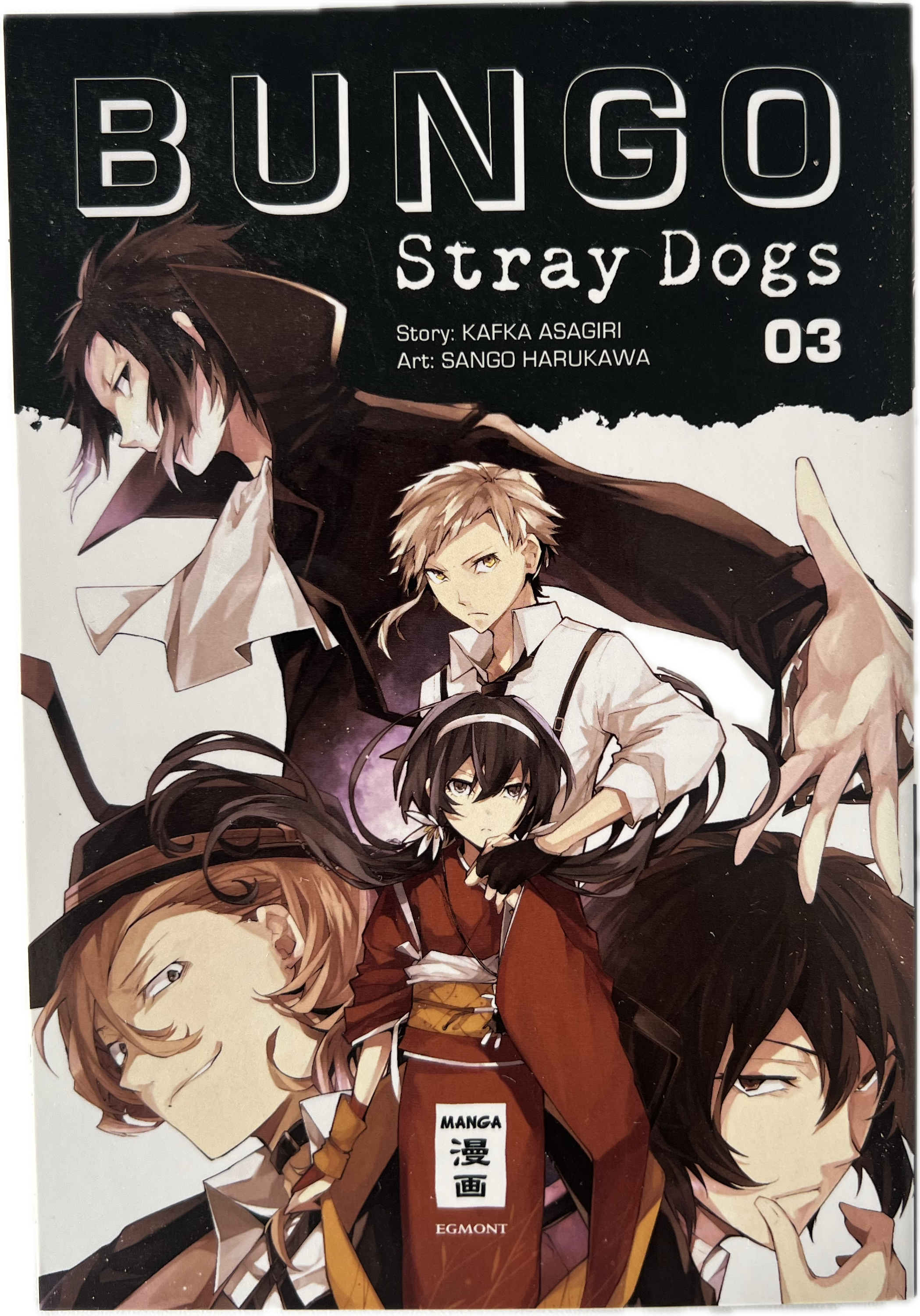 Bungo Stray Dogs 03