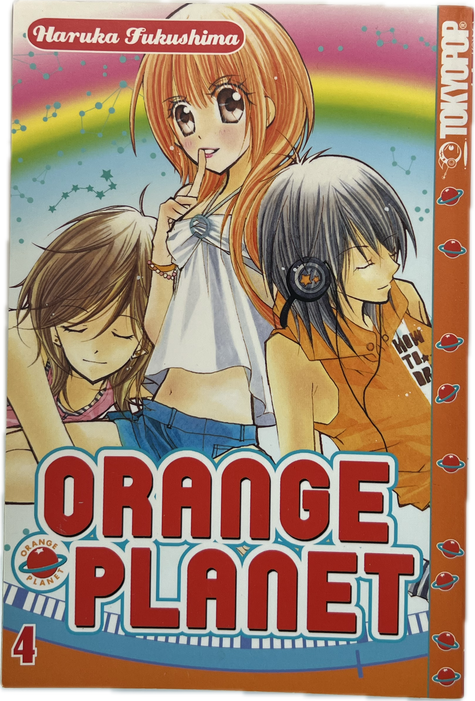 Orange Planet 04