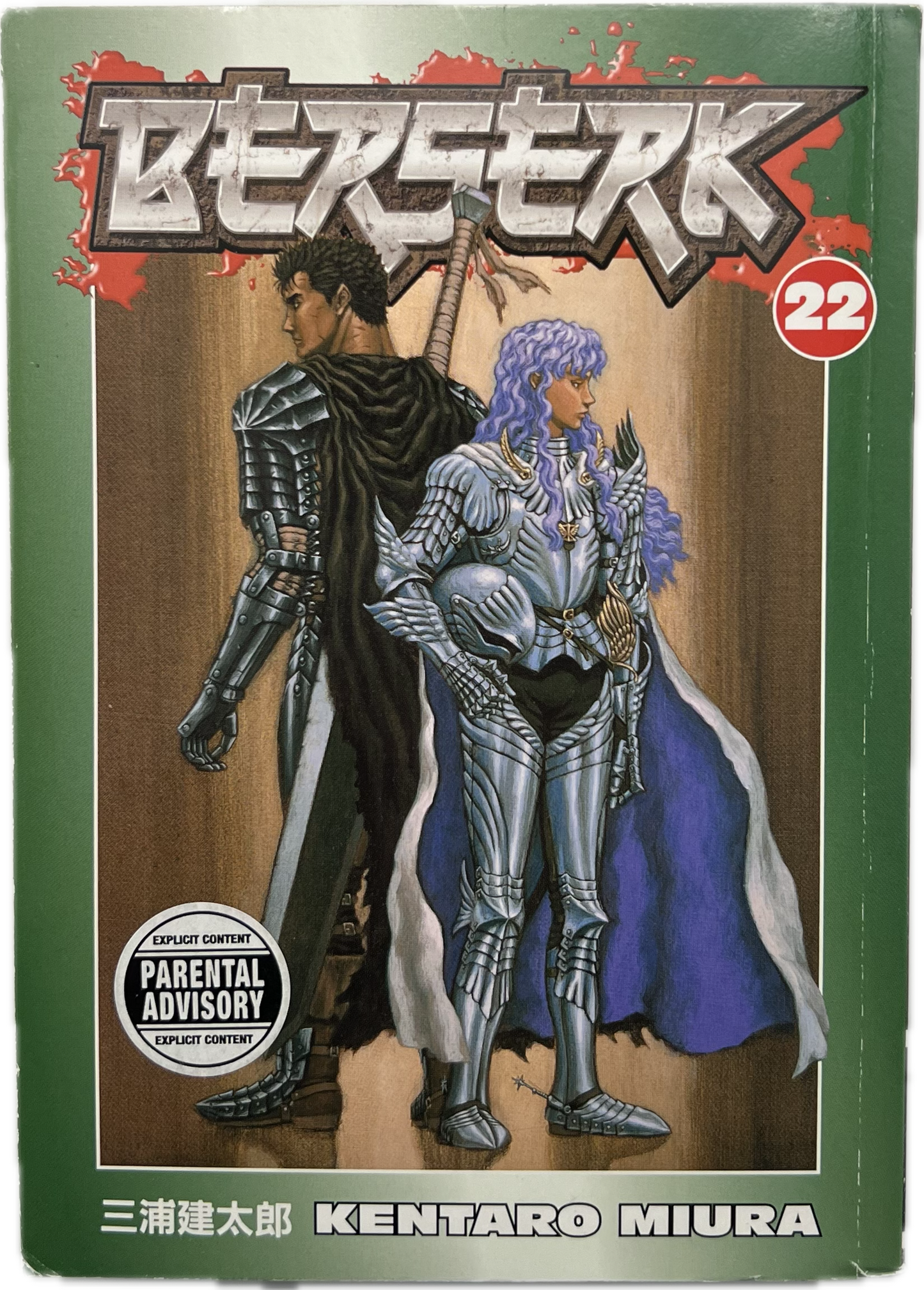 Berserk 22 Englisch