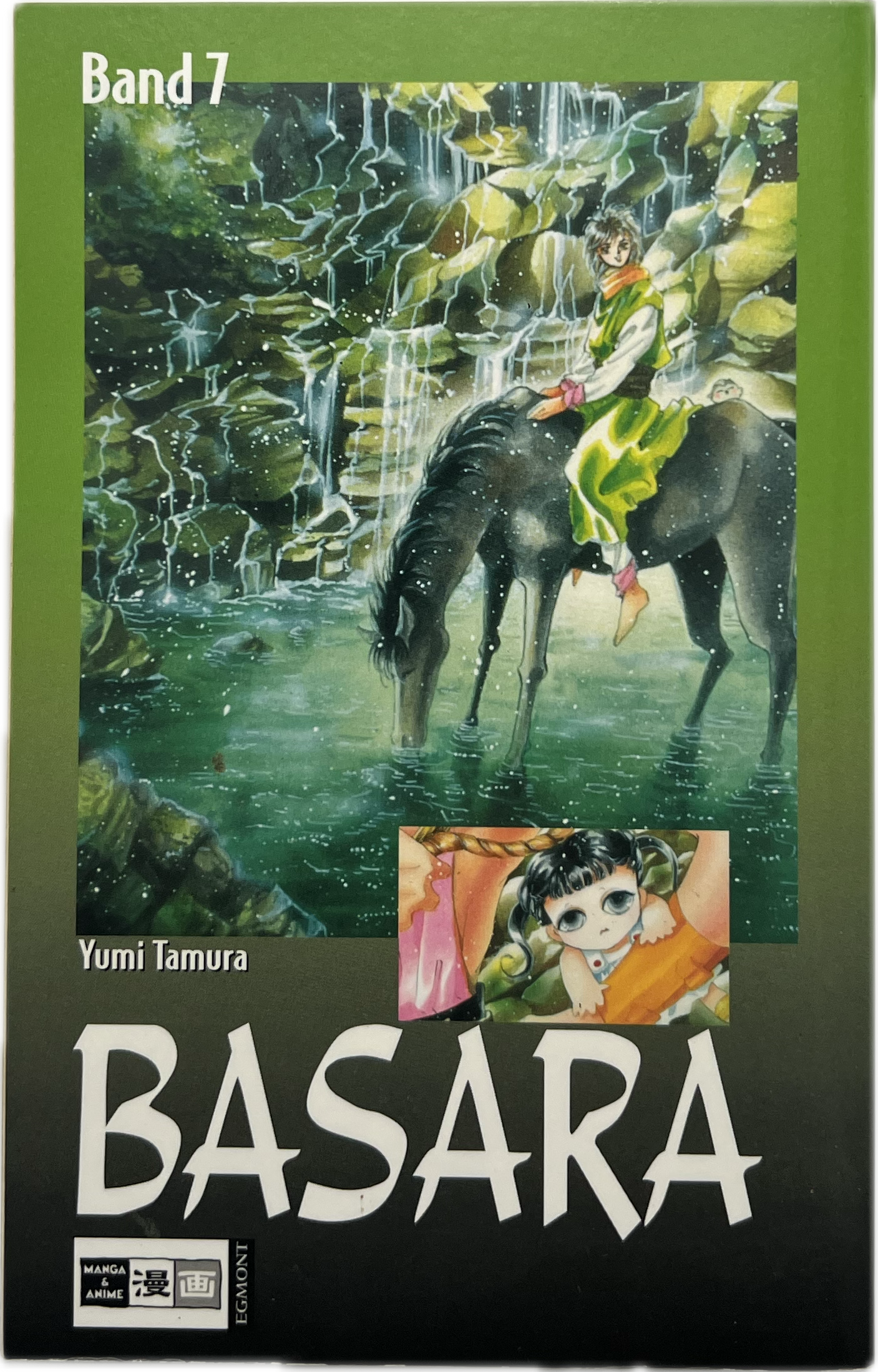 Basara 07