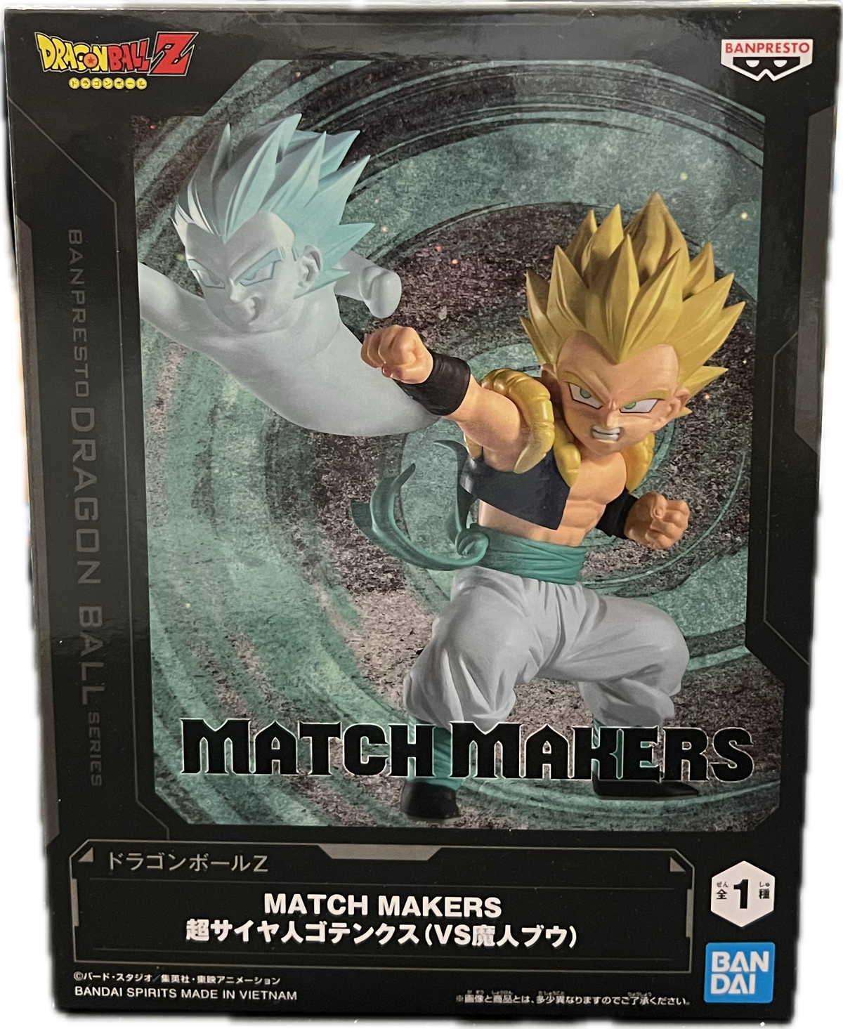 Super Saiyan Gotenks Figur