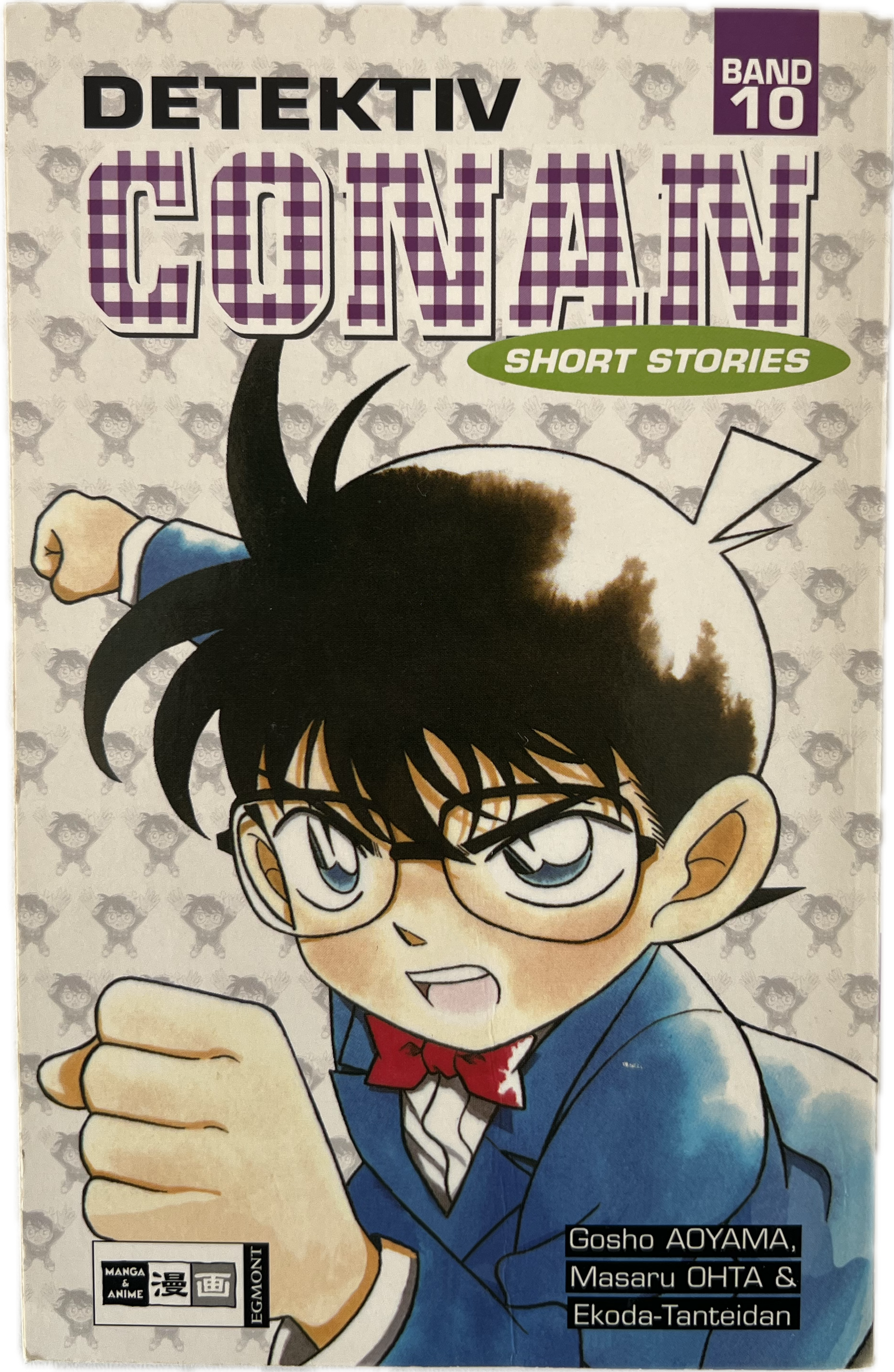 Detective Conan Short Stories 10