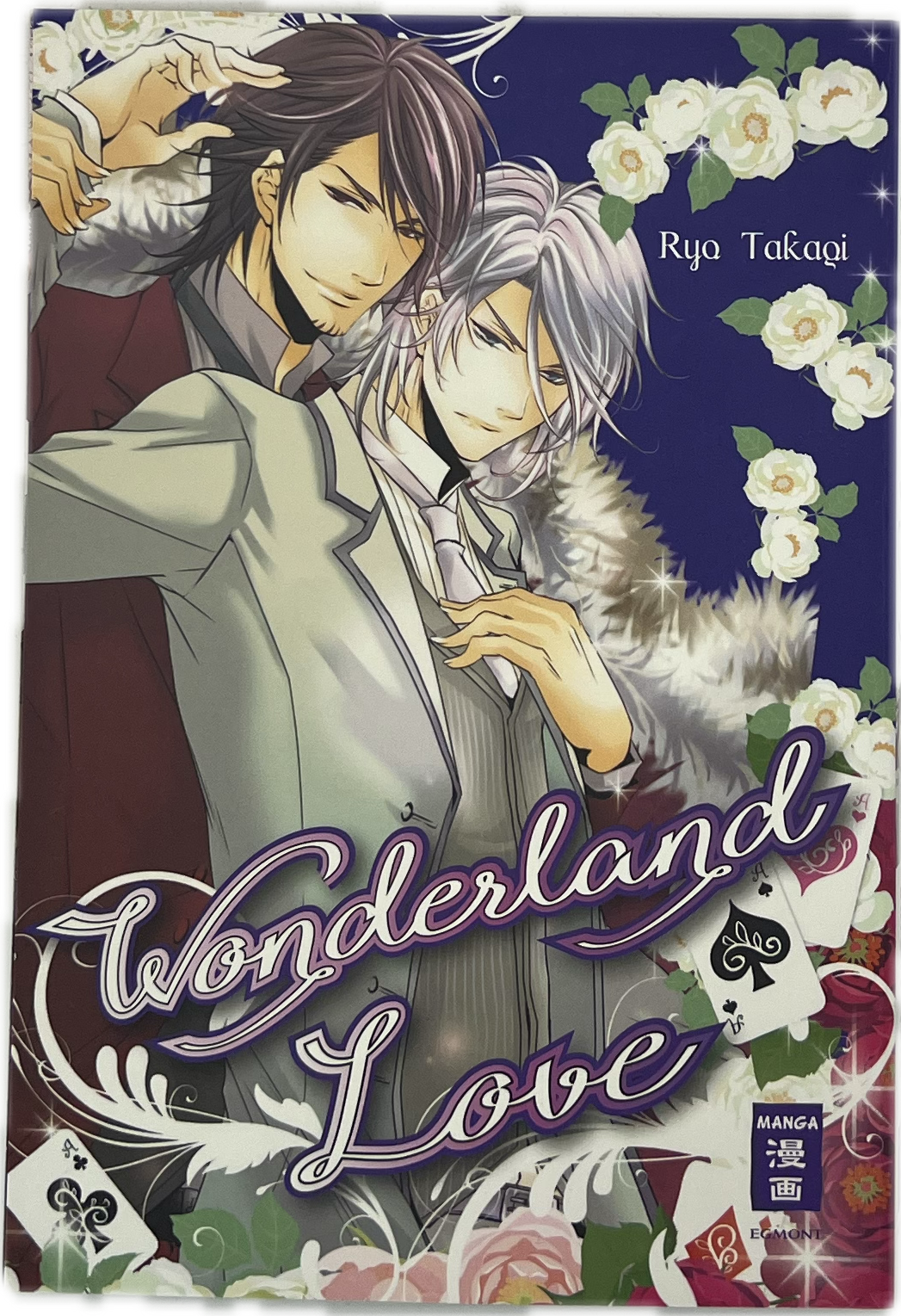 Wonderland Love