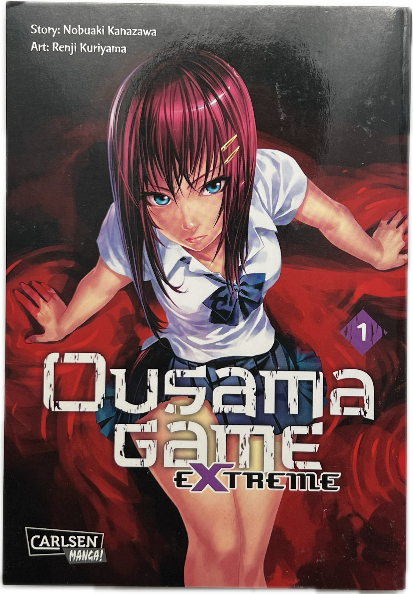 Ousama Game Extreme 1