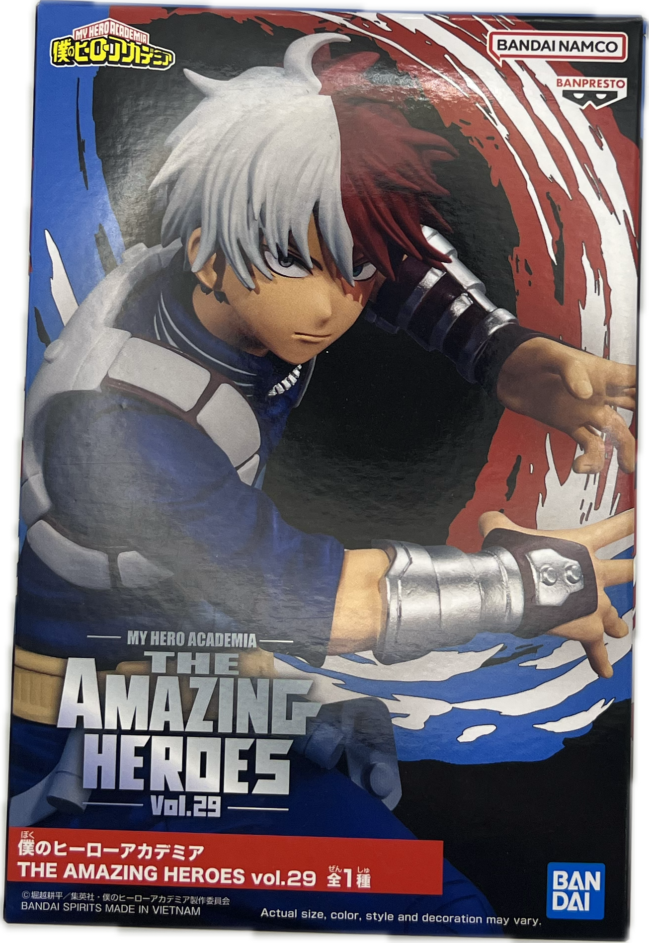 Shoto Todoroki Figur