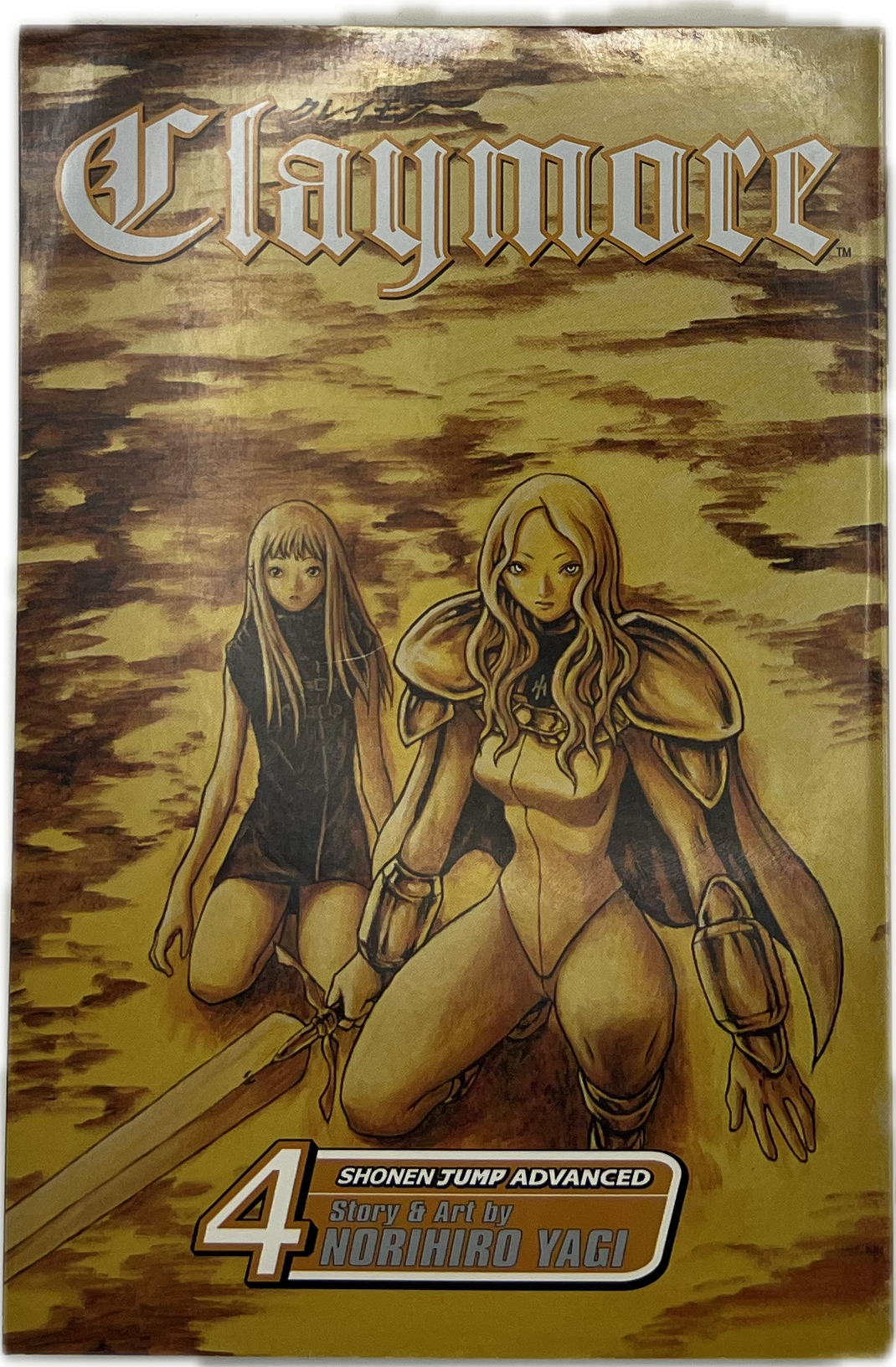Claymore 04 English