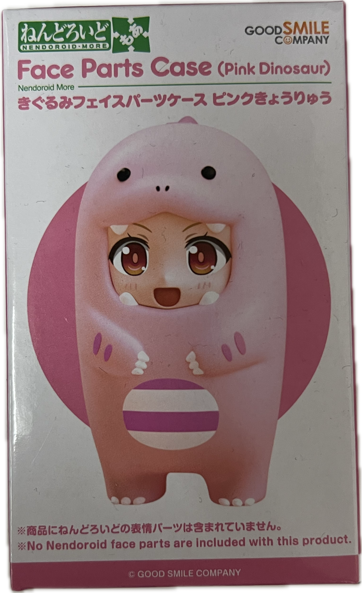 Nendoroid More – Face Parts Case Pink Dinosaur