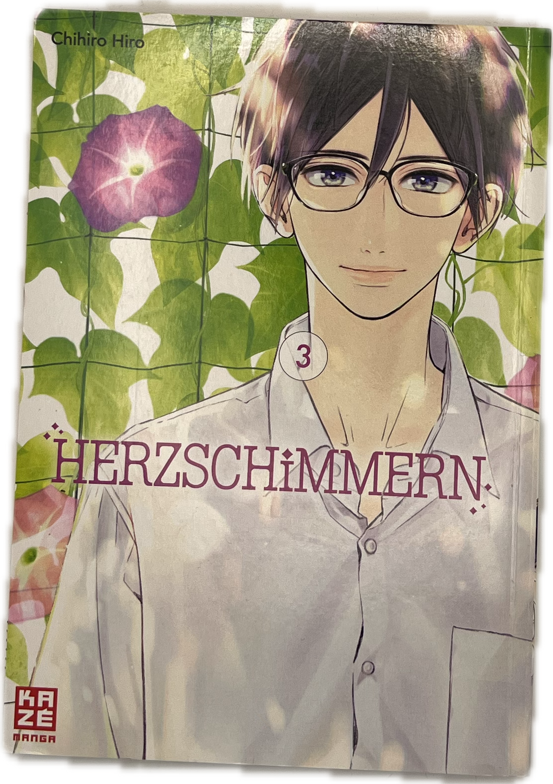 Heartbeat 03