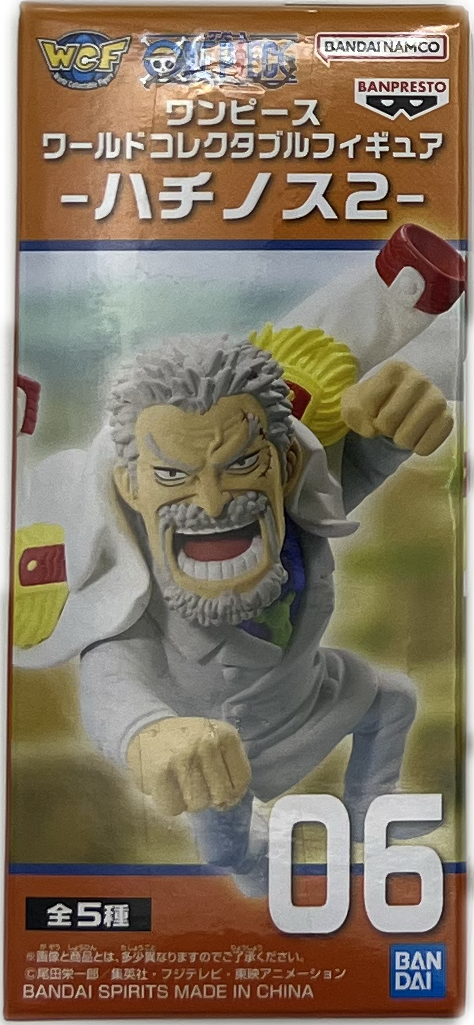 Monkey D. Garp figure