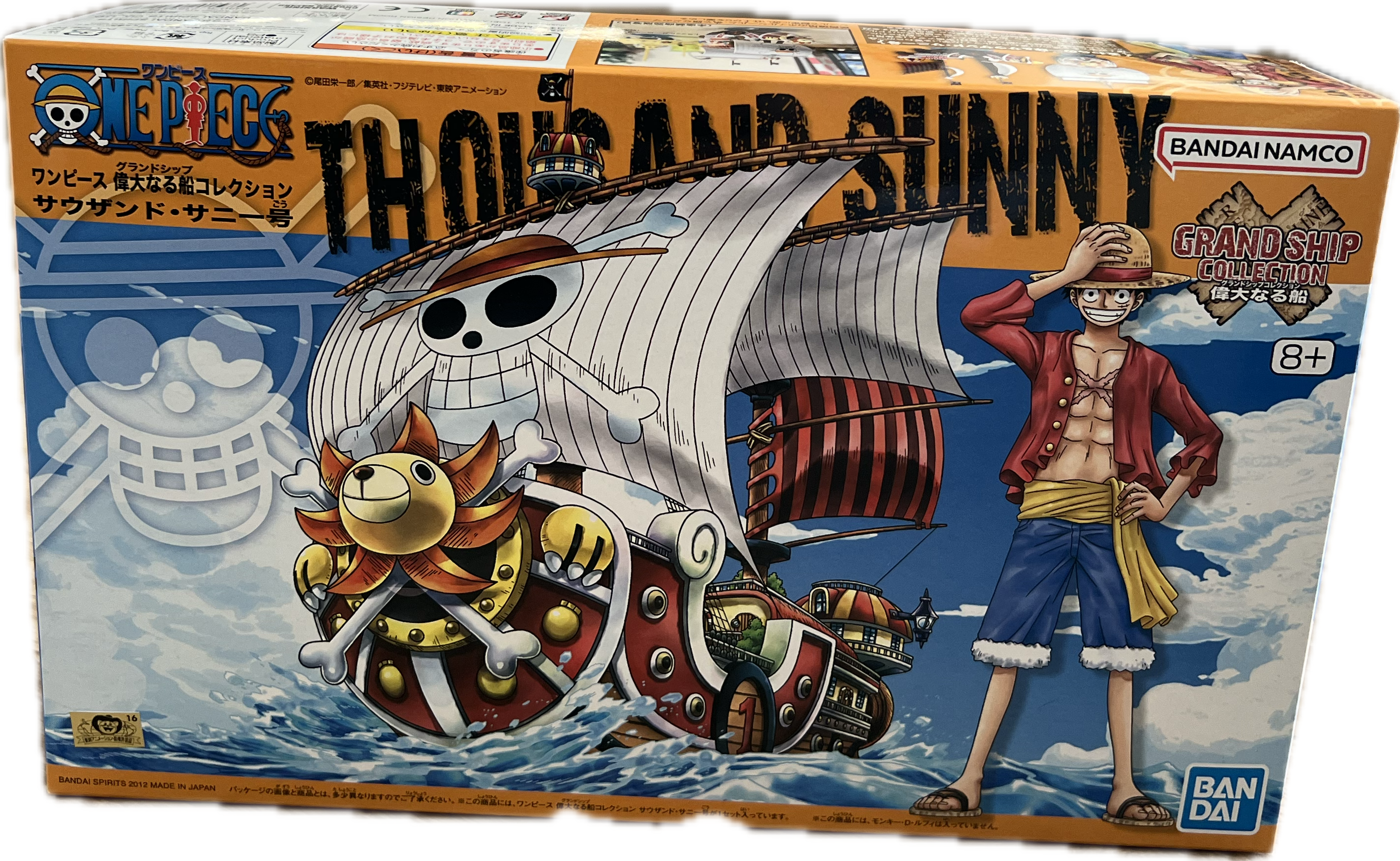 Thousand Sunny Figur